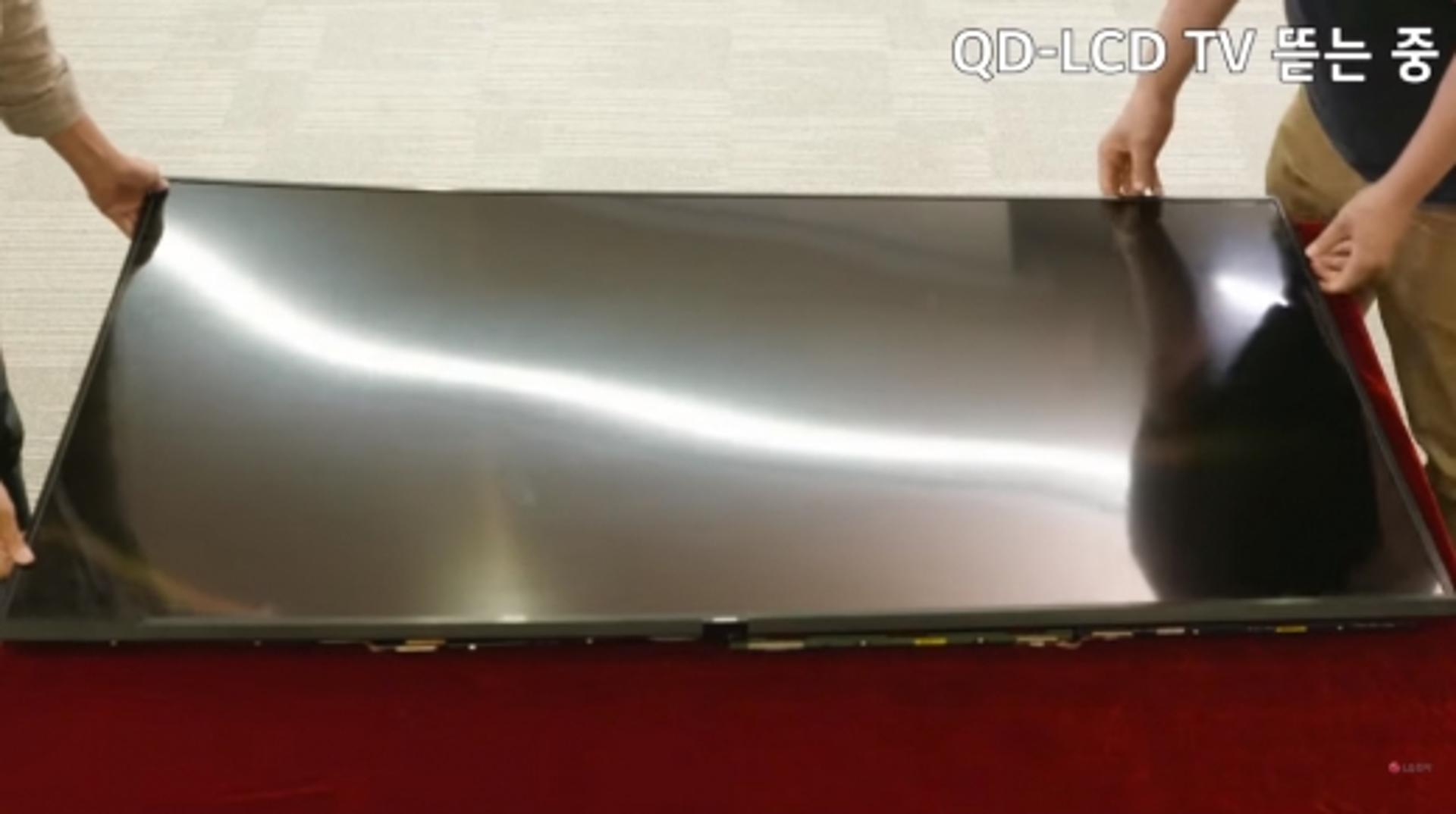 공세수위 높이는 LG전자, 삼성 QLED TV 분해영상 공개