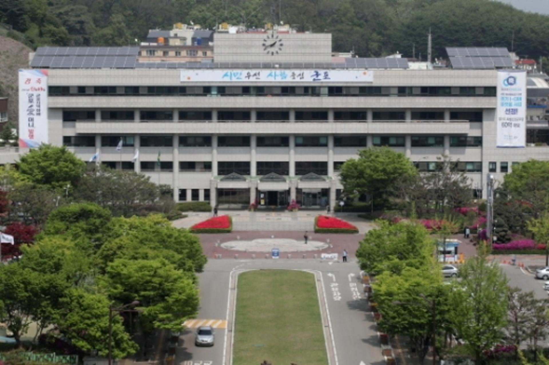 군포시, 소규모 공동주택 안전지수 높이기 지원사업 확대