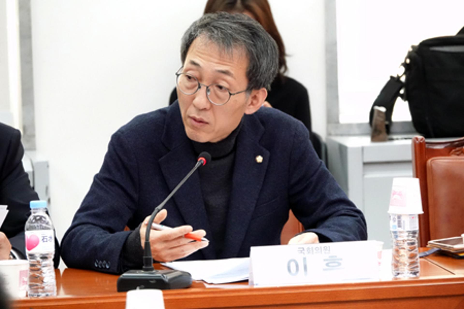 [국감] 이훈 의원 "남부발전, 석탄선별기 부실검증 83억원 손실초래"