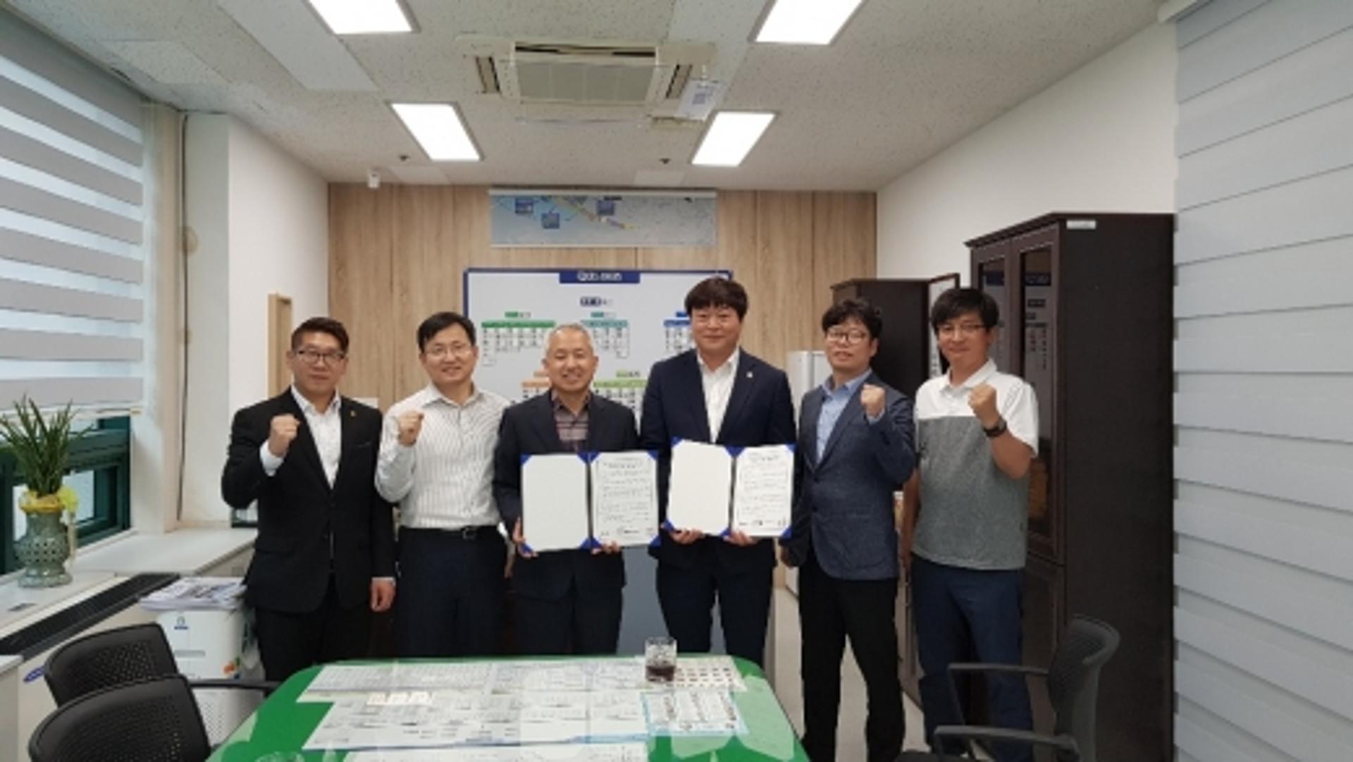 시흥시, 전기이륜차 보급 활성화를 위한 자율 업무협약 체결