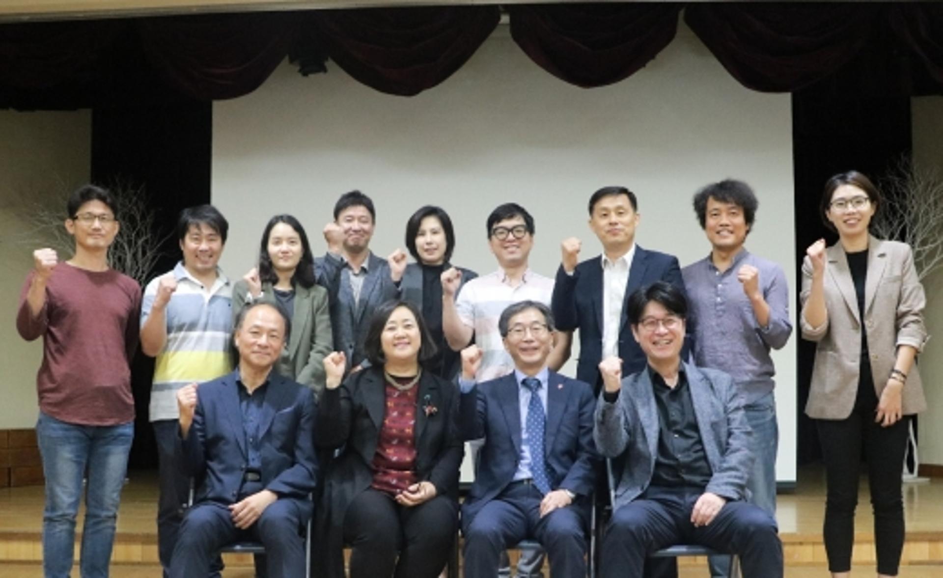 광명문화재단, '안양천 문화 벨트' 연계사업 스타트