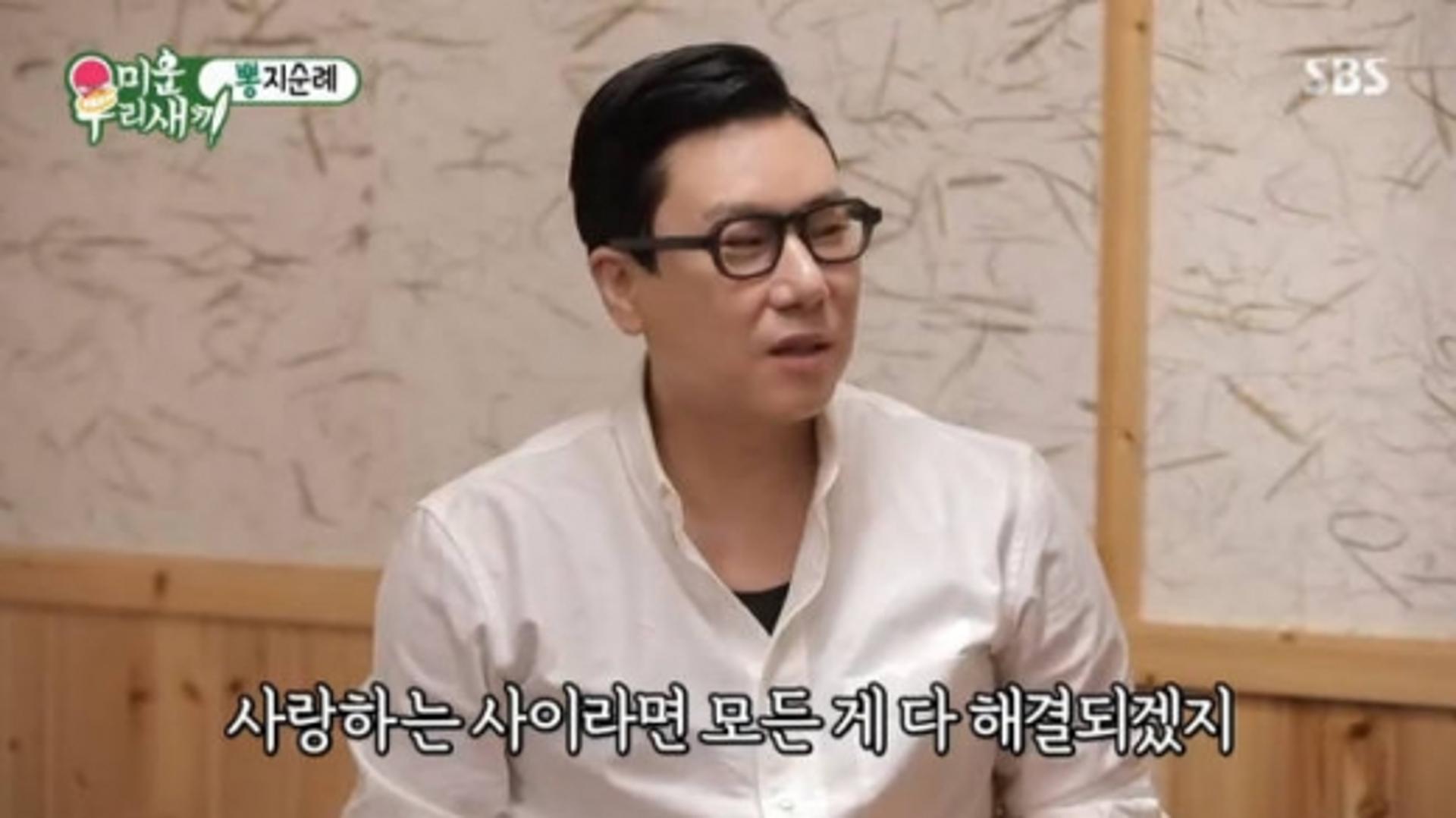 이상민 거절, 탁재훈 소개팅 제안 OOO 때문에?