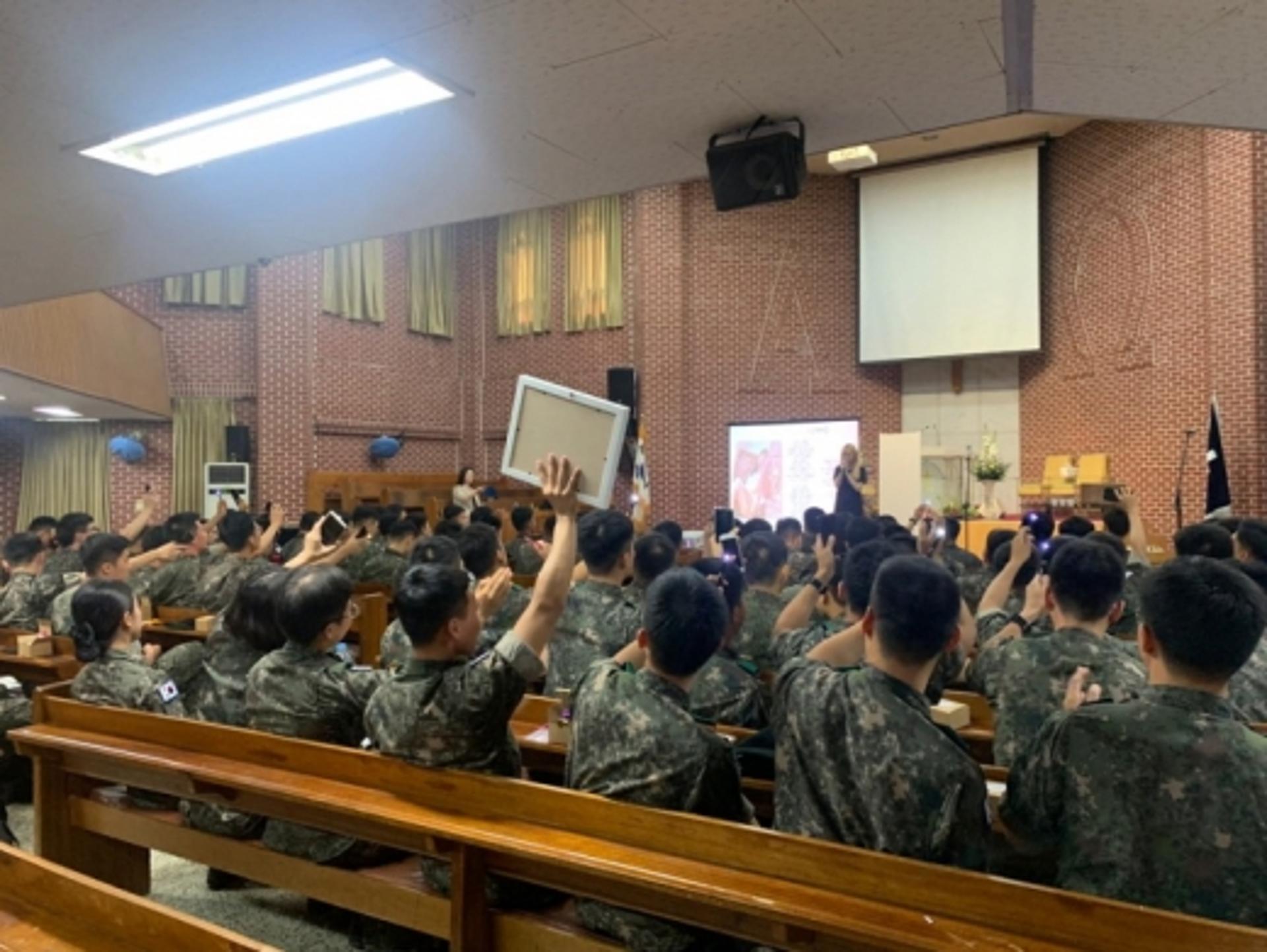 경기도, 배려·존중 병영문화 만들기… 군장병 '민주시민 교육'