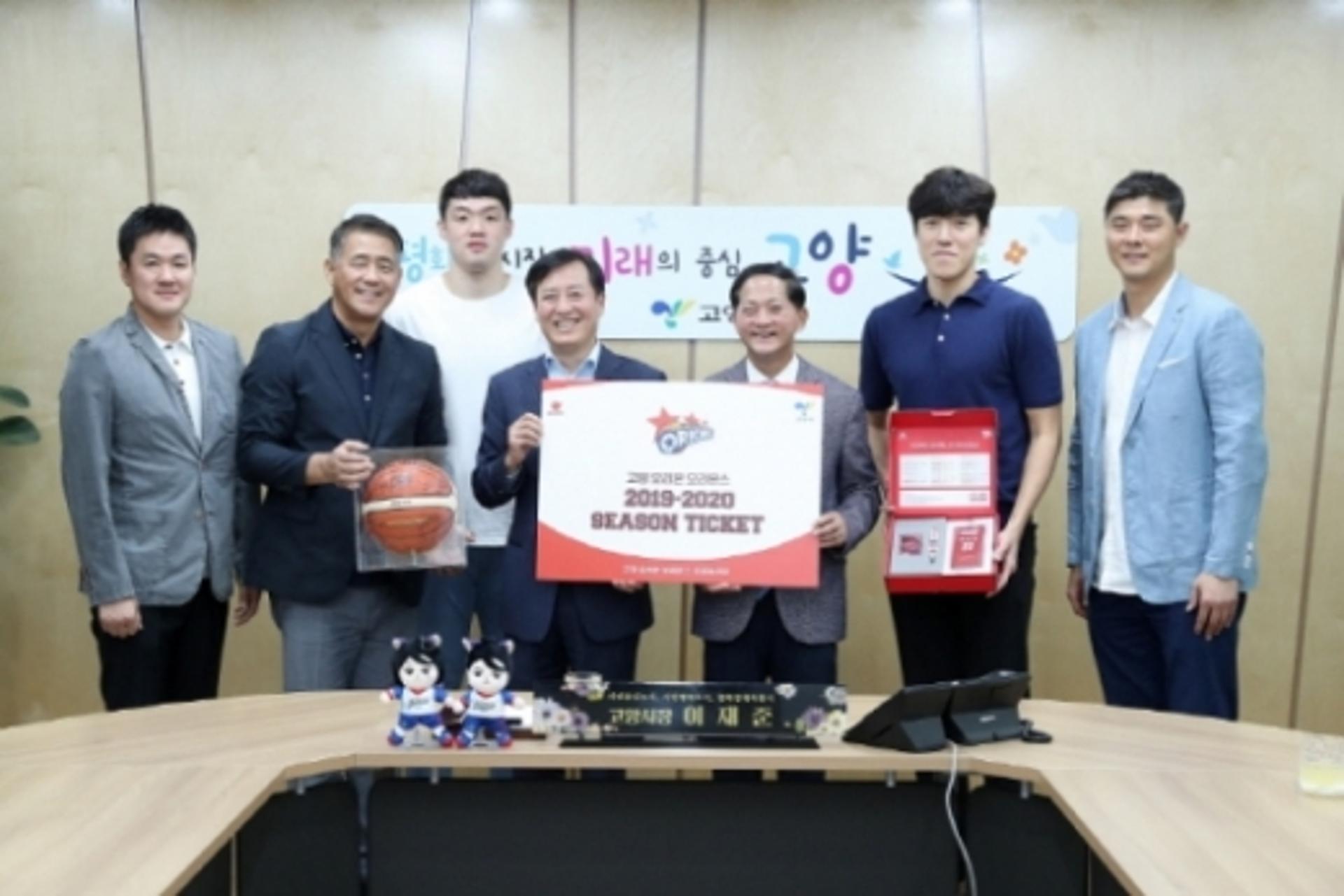 고양 오리온 프로농구단, "2019~2020시즌 고양시민 성원 성적으로 보답"