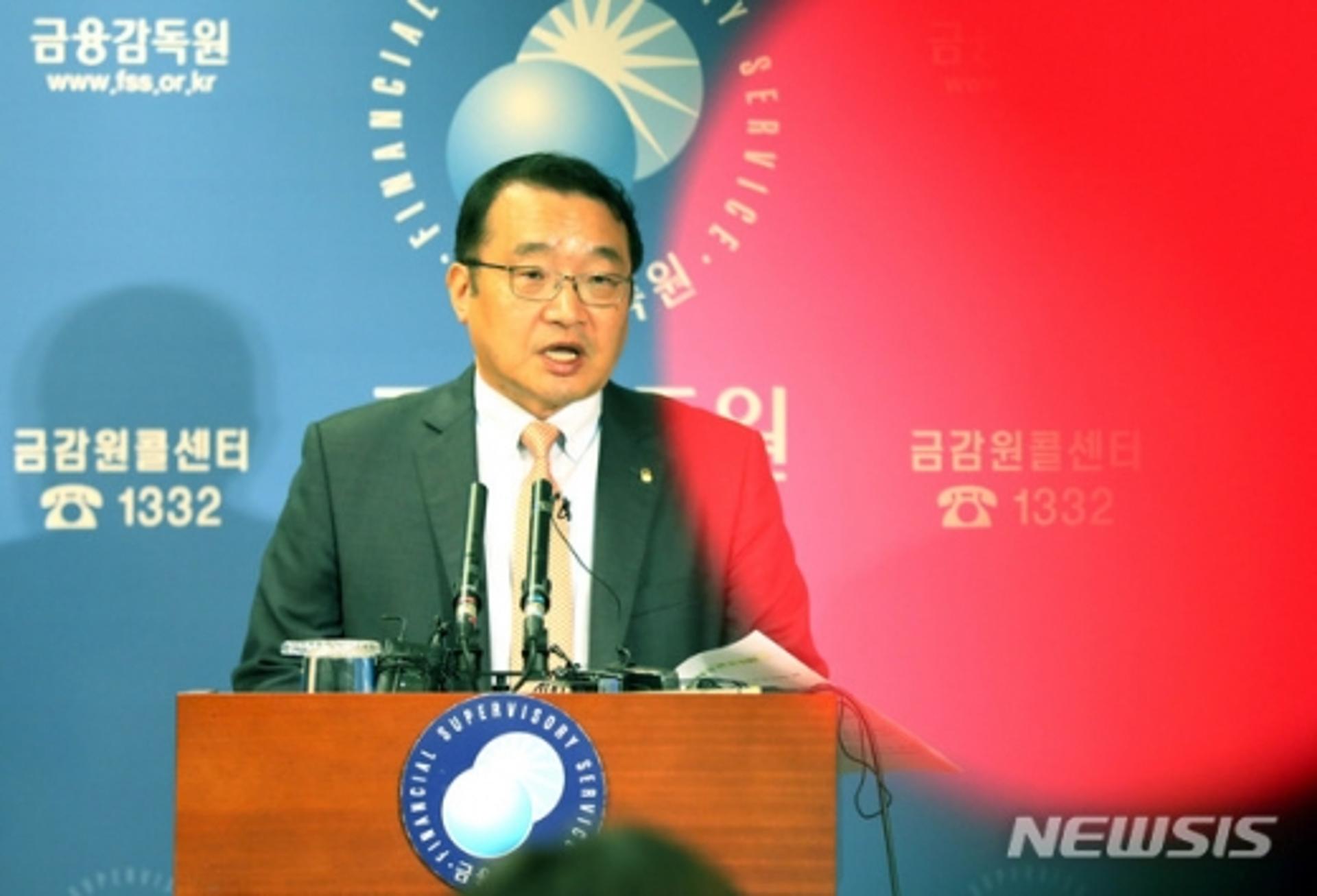 DLF 불완전판매 사례 보니… "은행직원이 대필, 투자자 성향 조작"