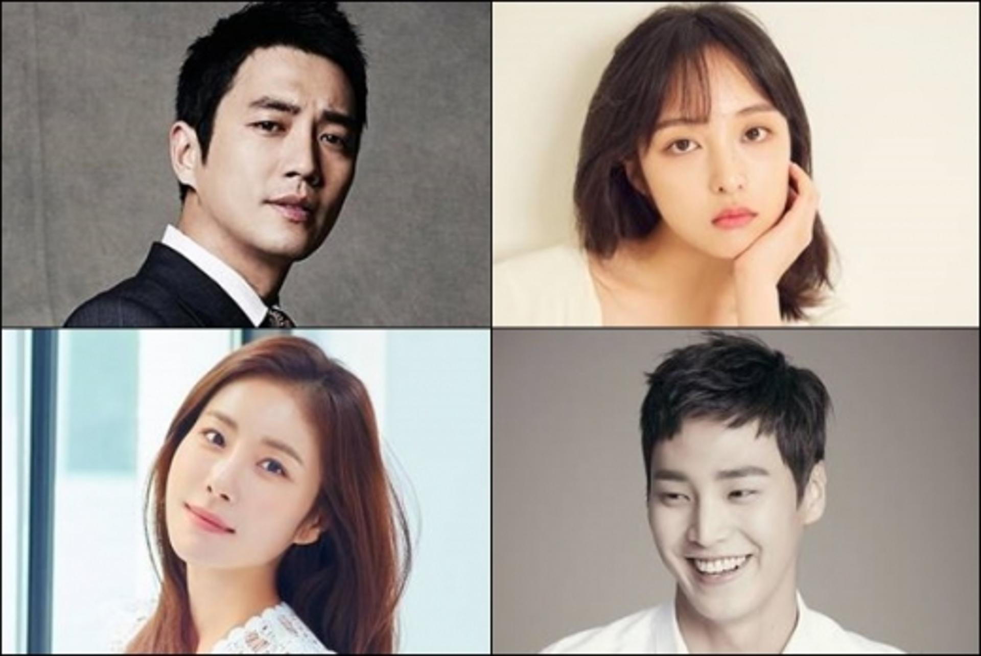 주상욱 김보라 한다감 이태환, '터치' 주연 확정… 어떤 내용?