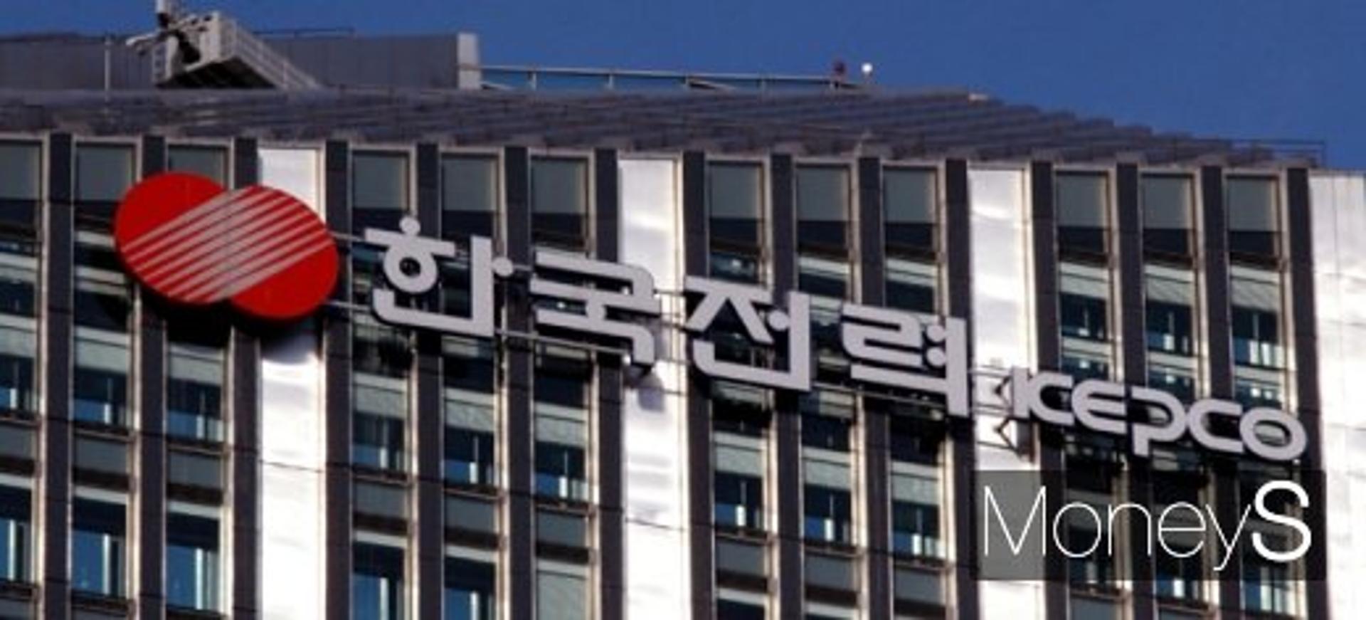 최근 5년 전기요금 체납액 4731억원..1가구 평균 13만 7170원