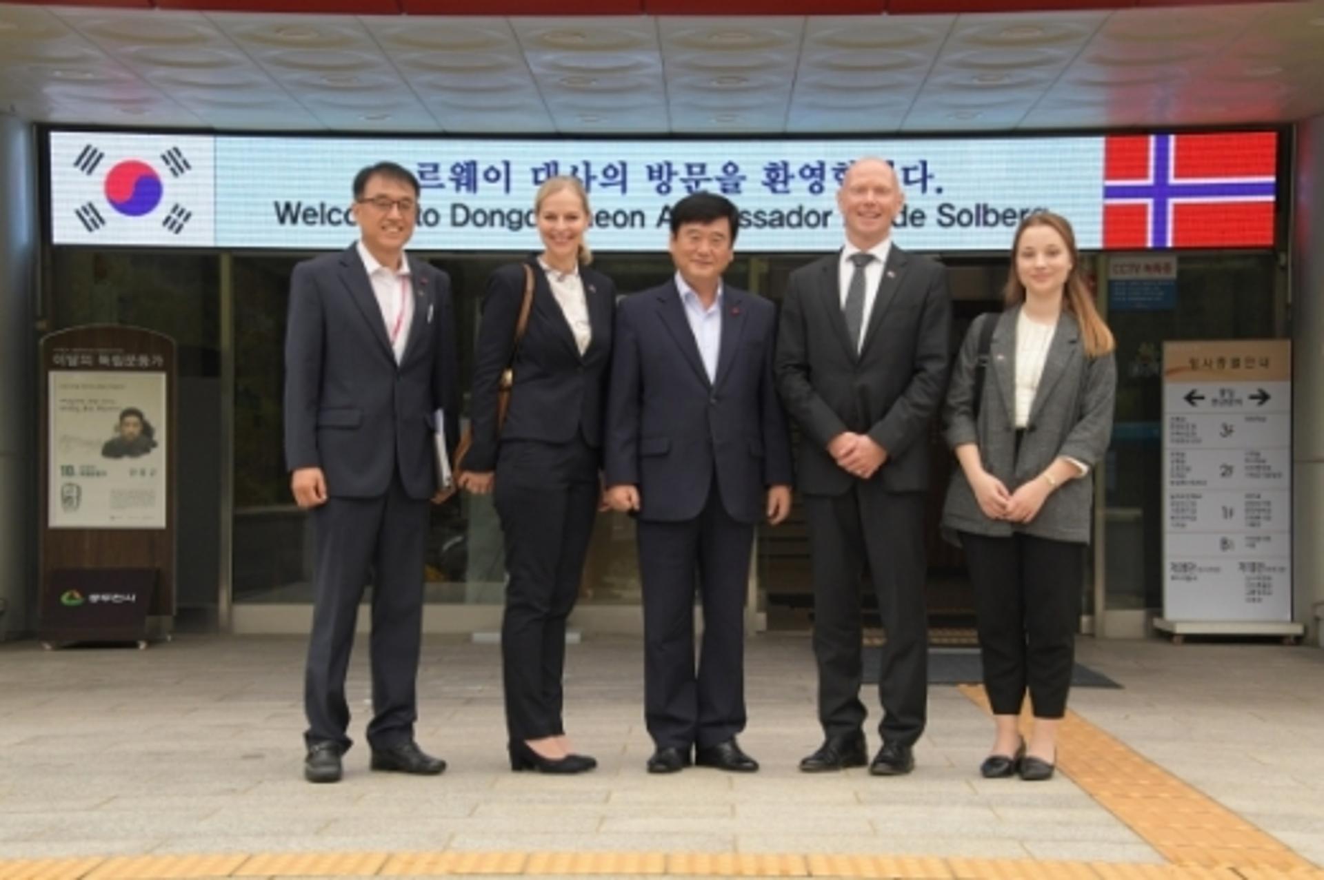 대한민국-노르웨이 수교 60주년, 주한노르웨이 대사 동두천시 방문