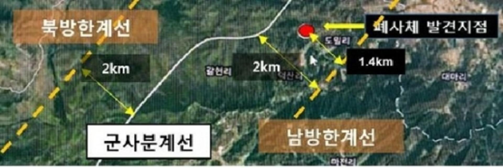 DMZ 야생멧돼지 돼지열병 바이러스… 어디서 내려왔나