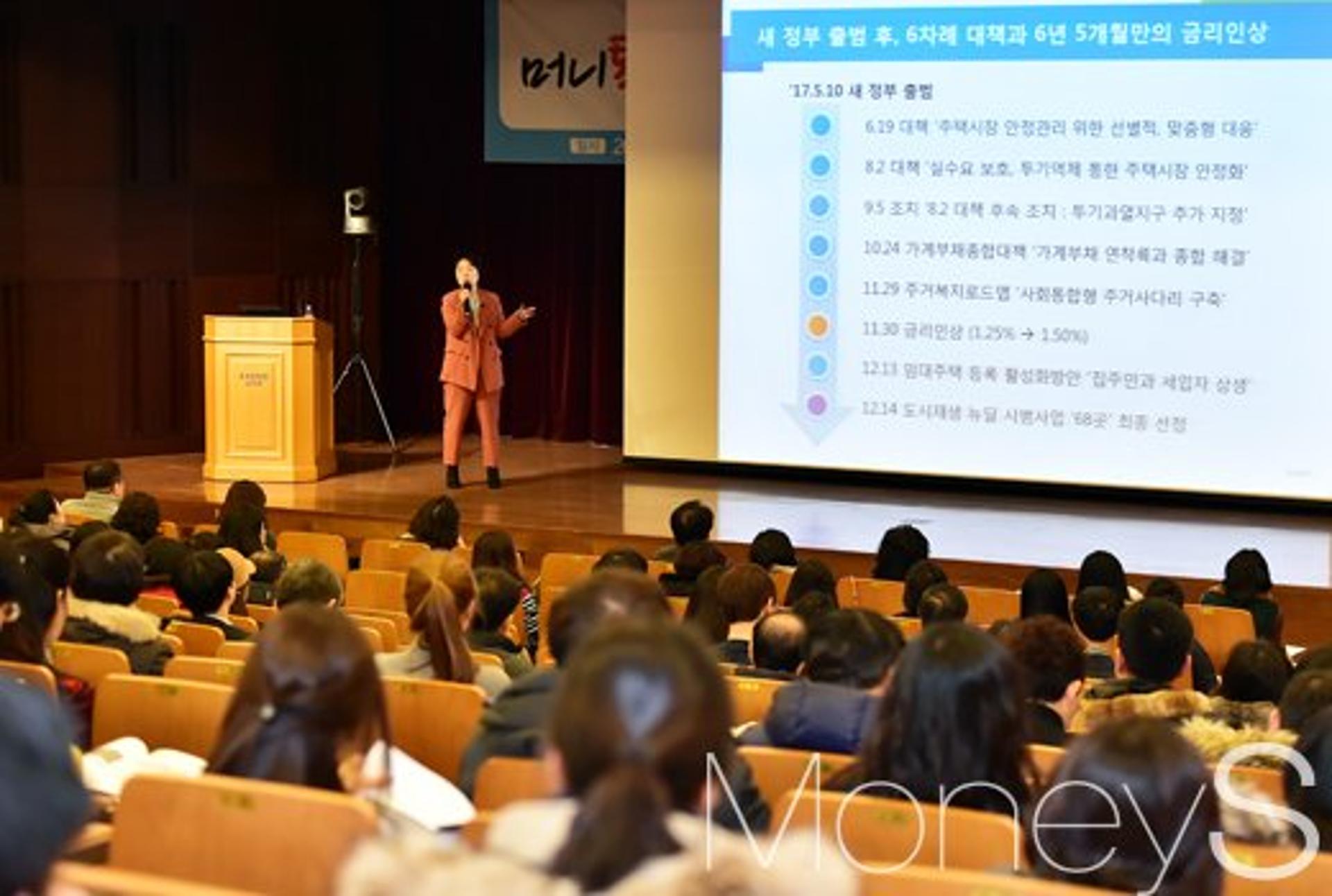 [알림] 수익형부동산, 제대로 알고 투자하자