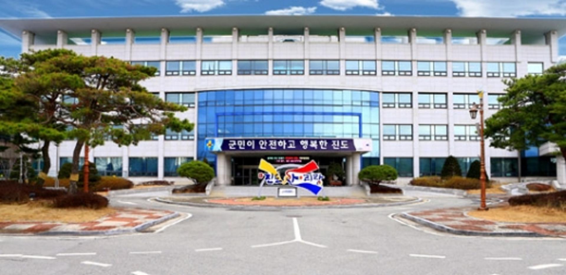 전남 진도군, 대파 수급안정 대책 '주력'