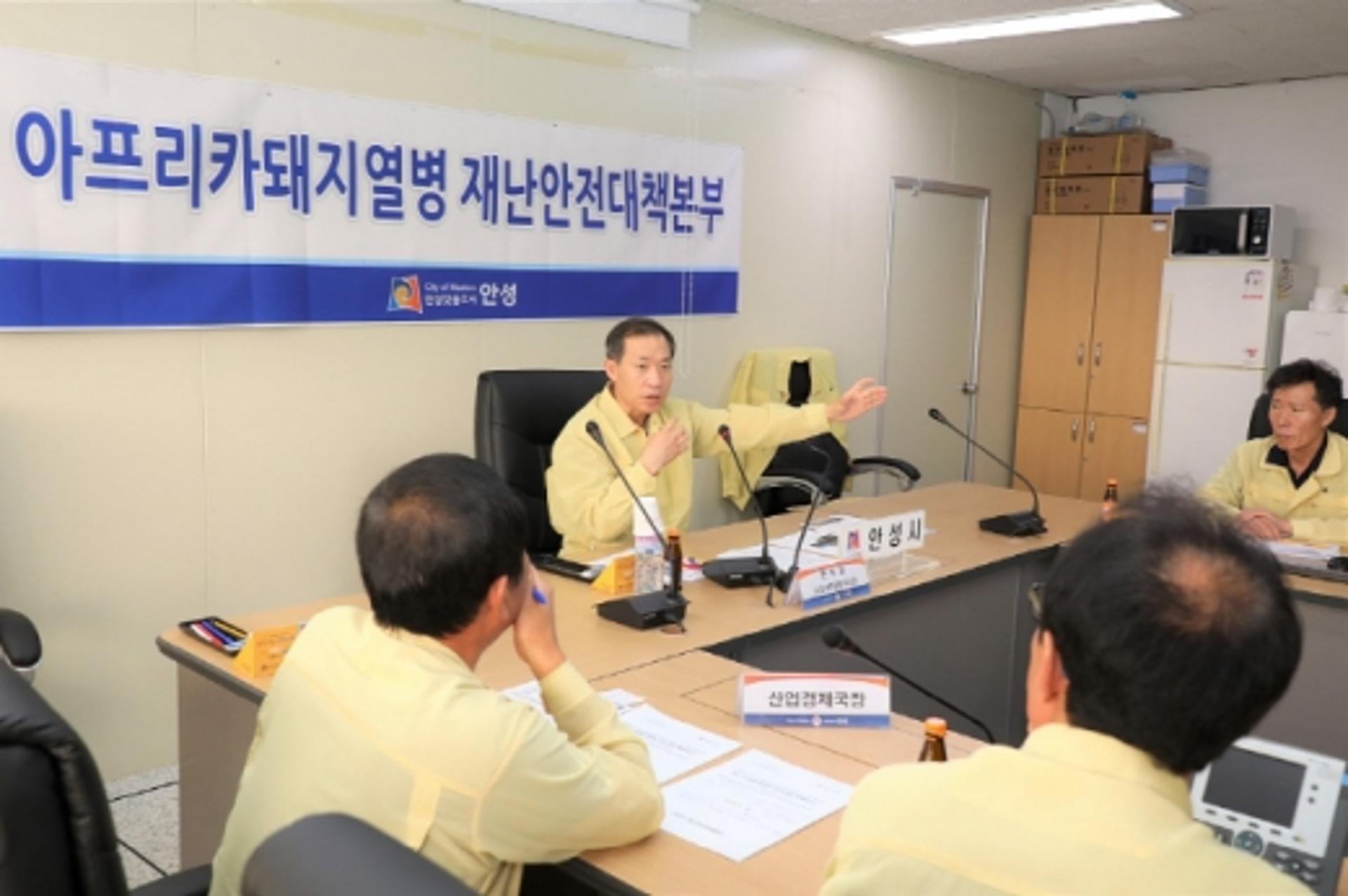 안성시, 소규모 무허가 양돈농가 3곳 72두 도태 처리