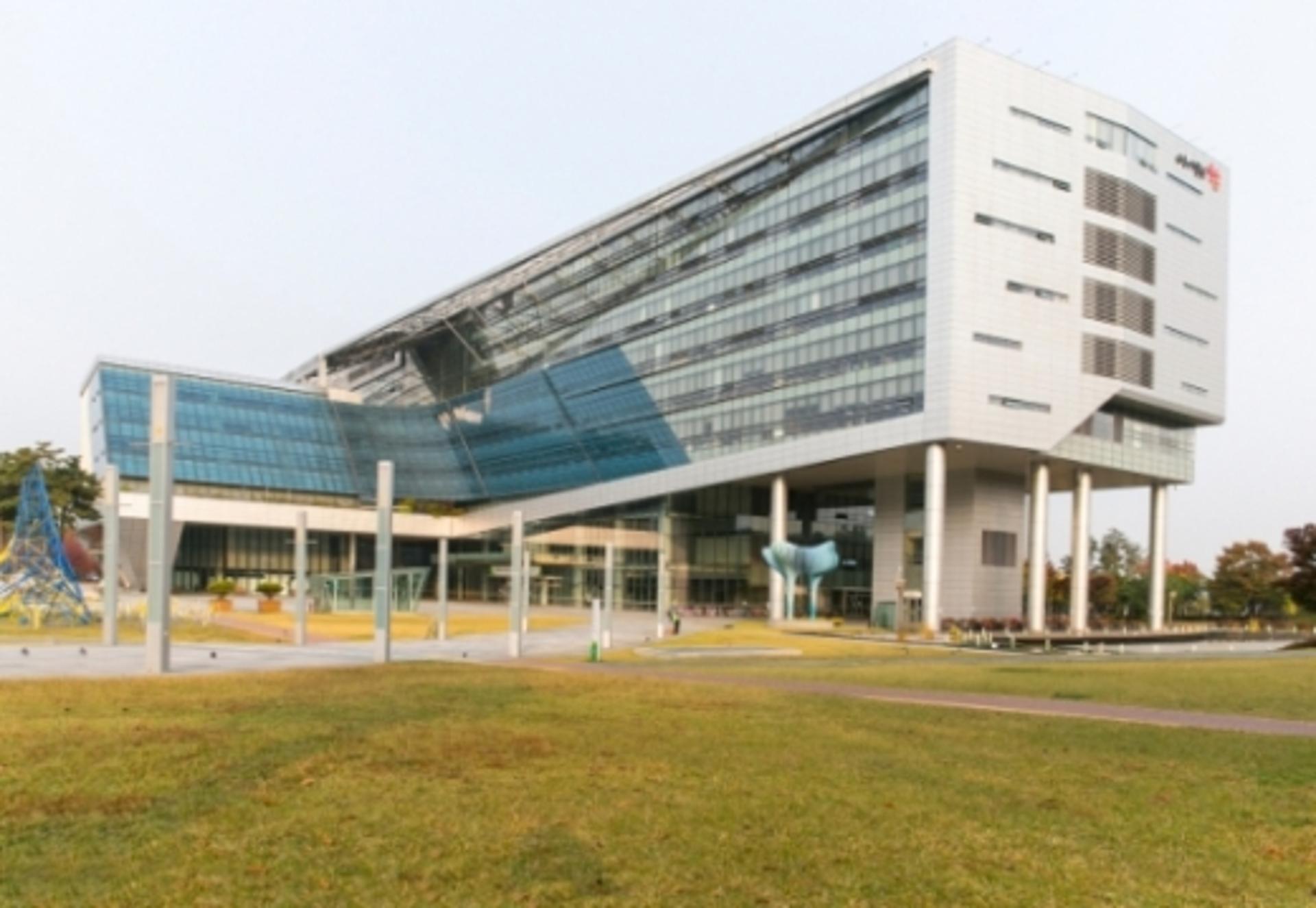 ‘제46주년 성남시민의 날’ 시청 온누리서 축소 개최