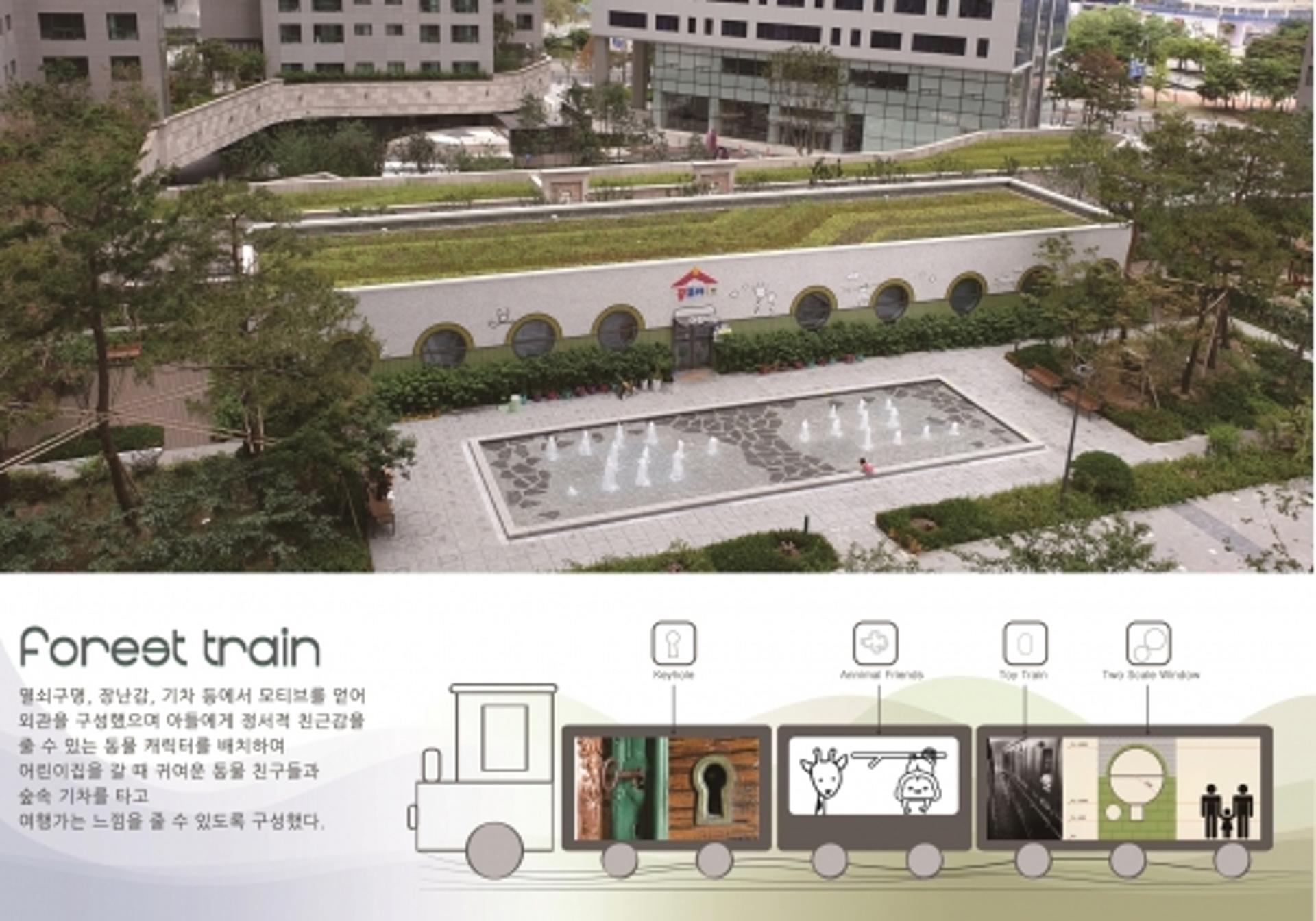 한화건설, 디자인 경쟁력 강화… 2019 우수디자인 2개 선정