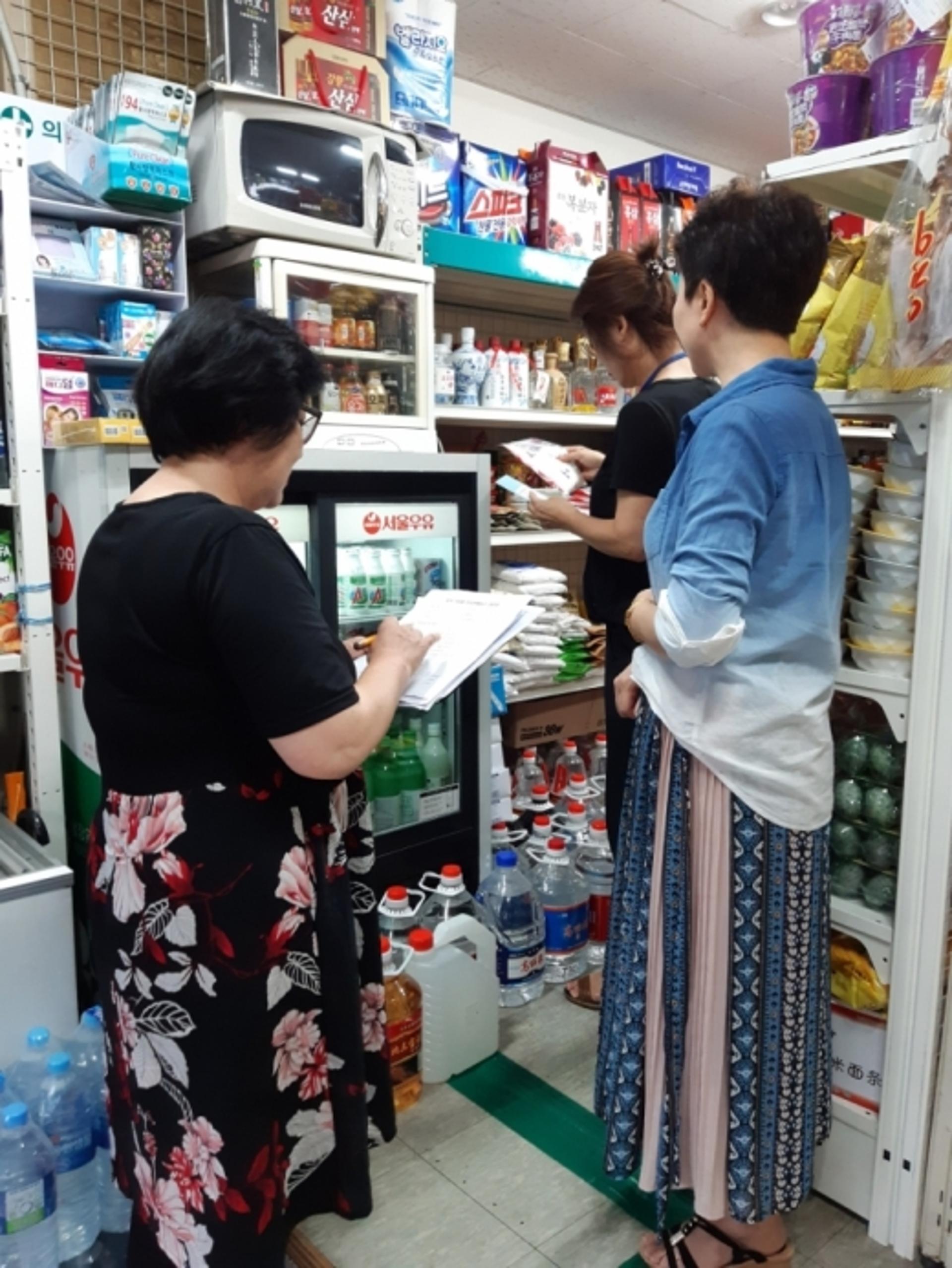 안산시, ASF 확산차단·불법유통식품 근절 총력