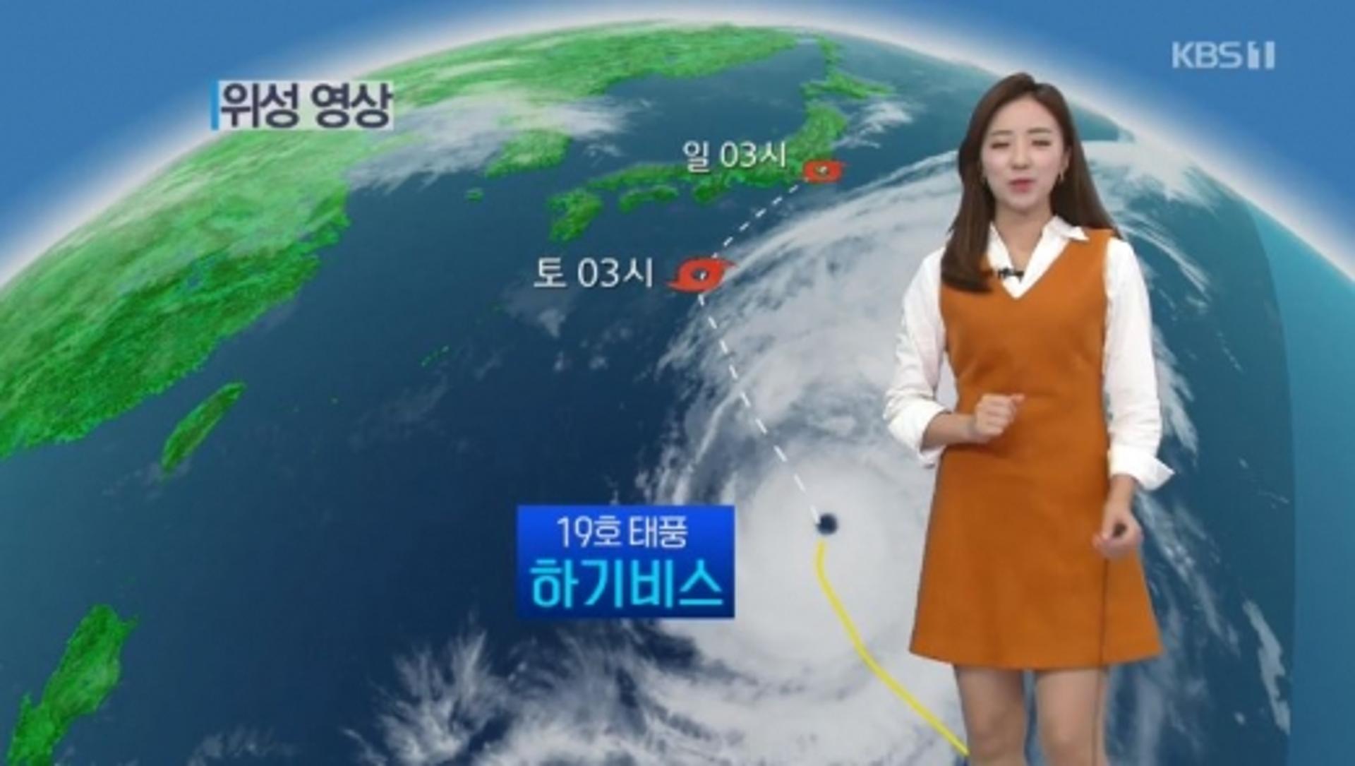 태풍 하기비스 접근, 일본 '초긴장'… 예상경로는?