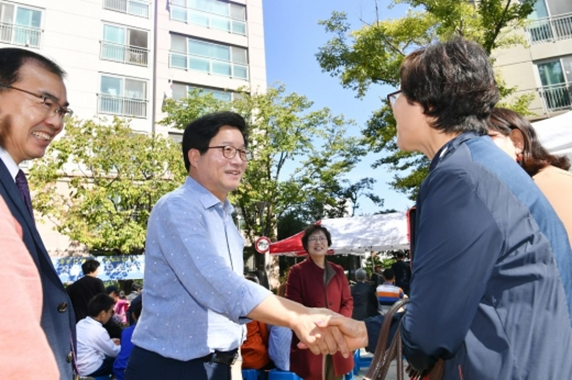 용인 아파트가 수원 아파트로 바뀐 날