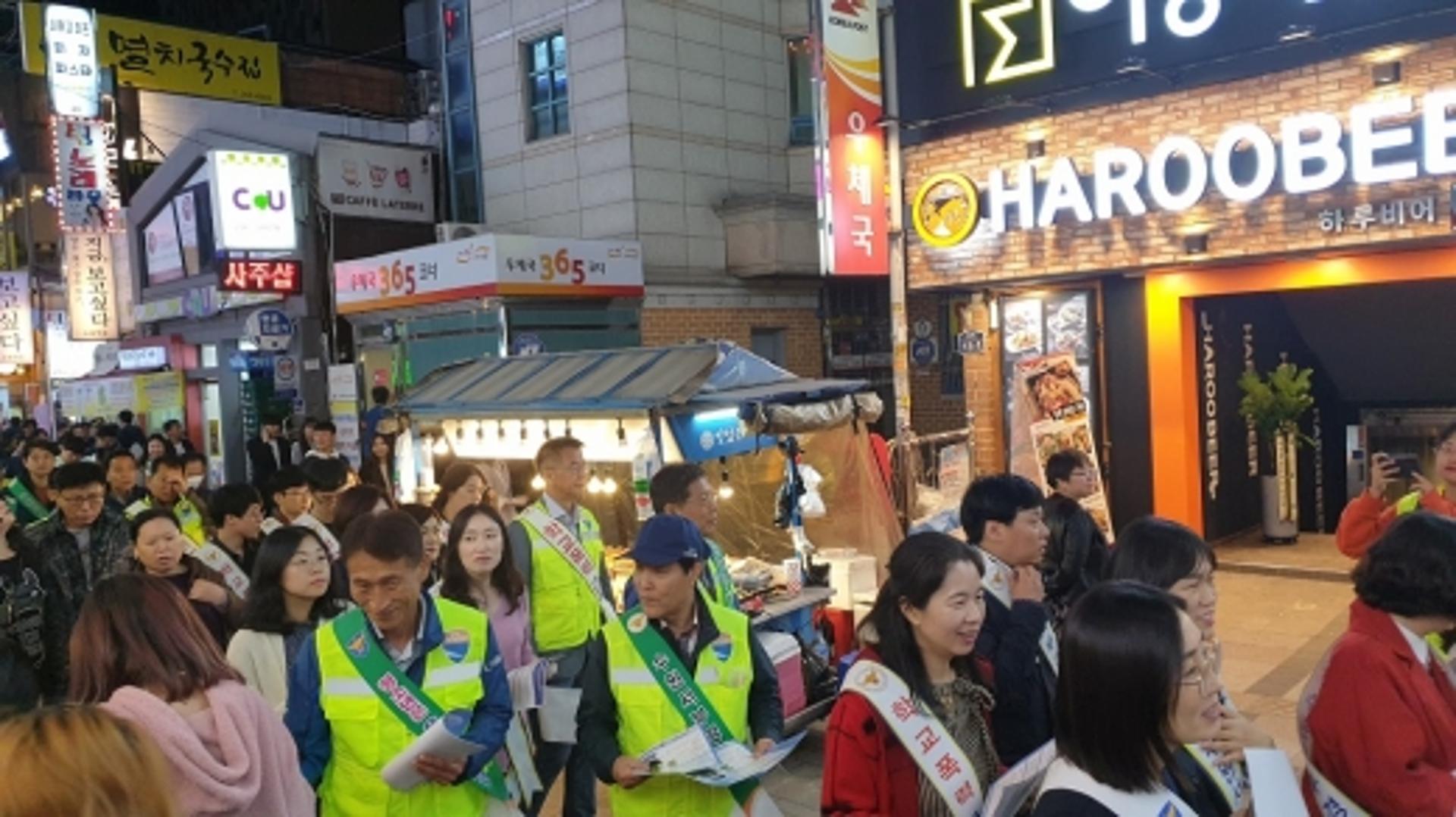 ‘청소년 유해환경 OUT’…안전한 도시 만든다
