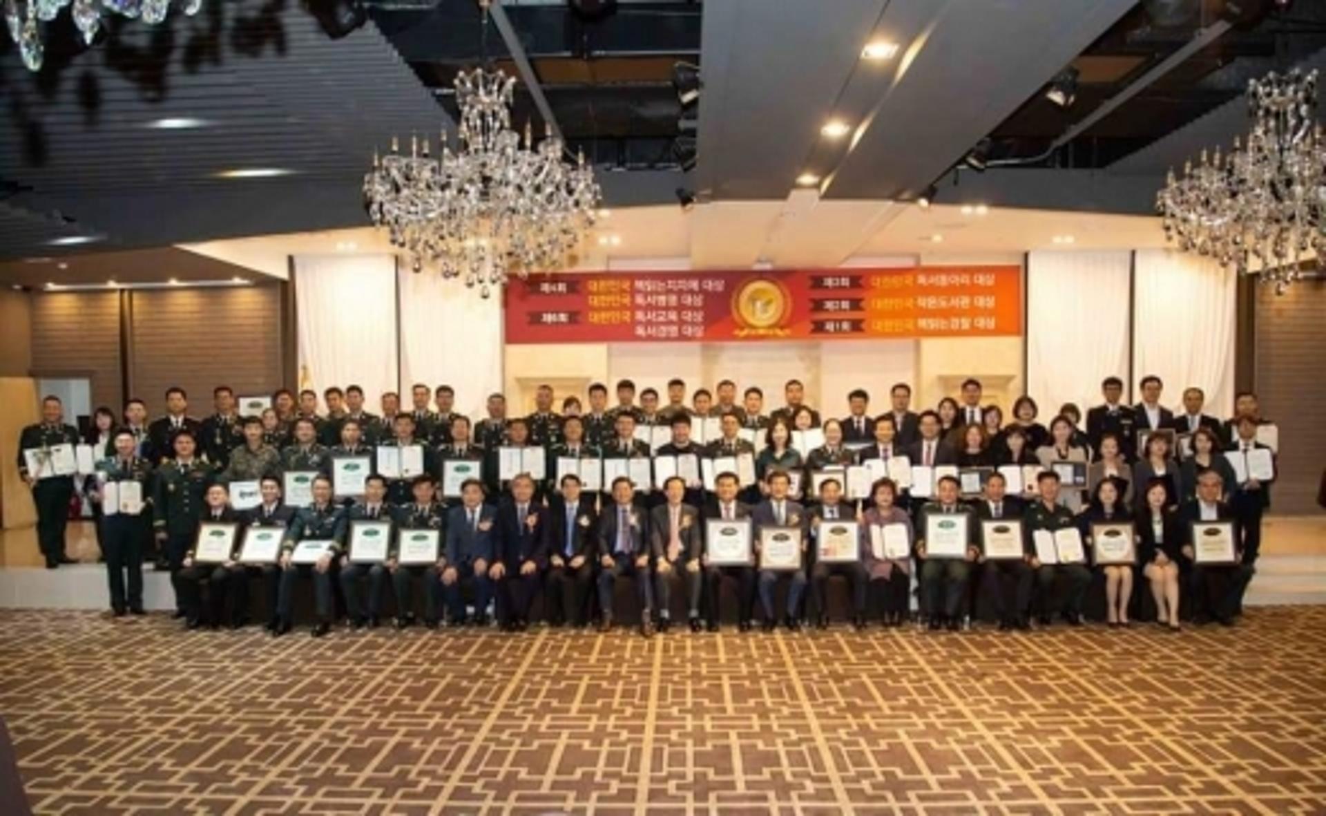 양주시 새마을문고 이한우 회장, ‘제6회 대한민국 독서경영 대상’ 특별상