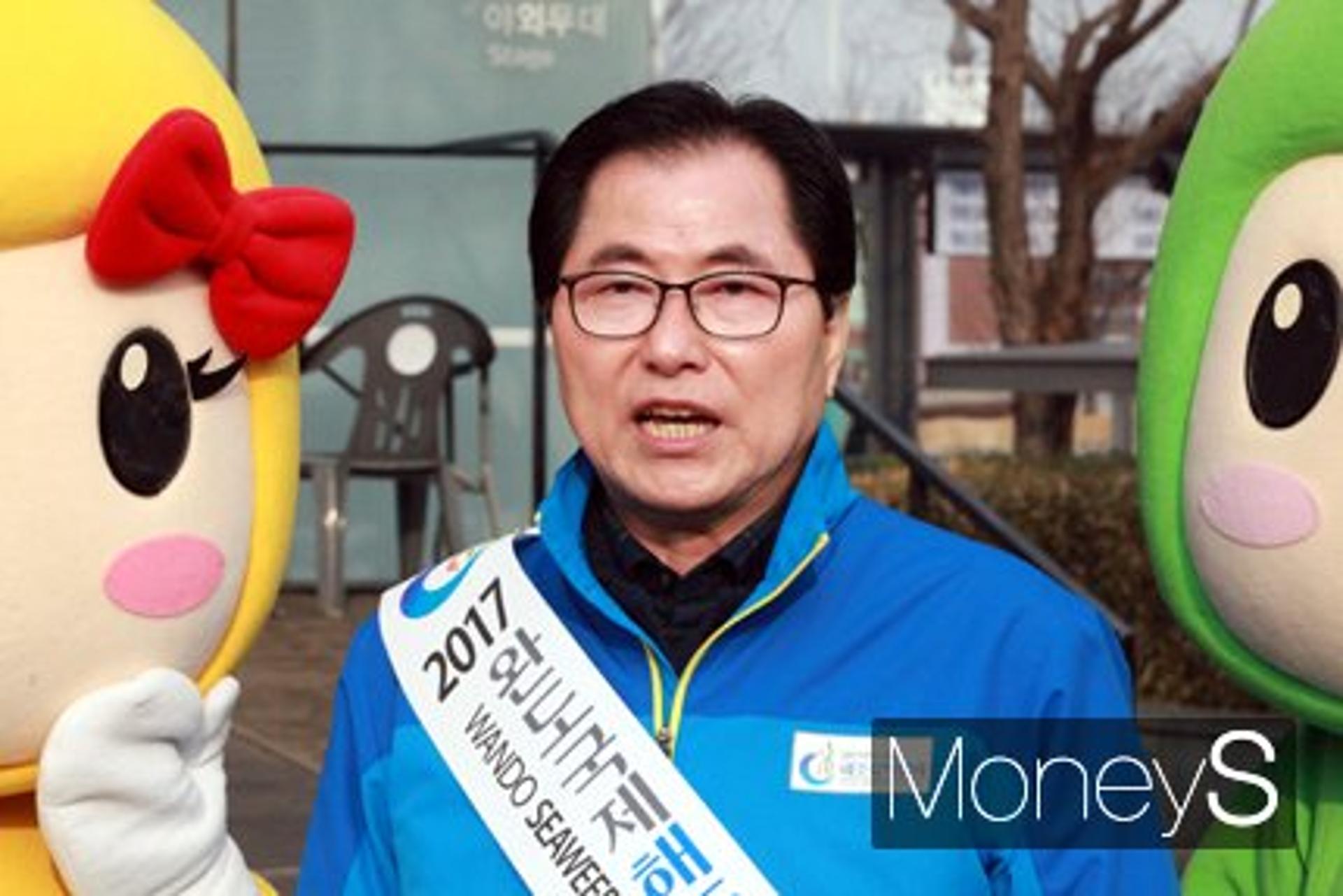 신우철 완도군수 "국립난대수목원 완도가 최적지"