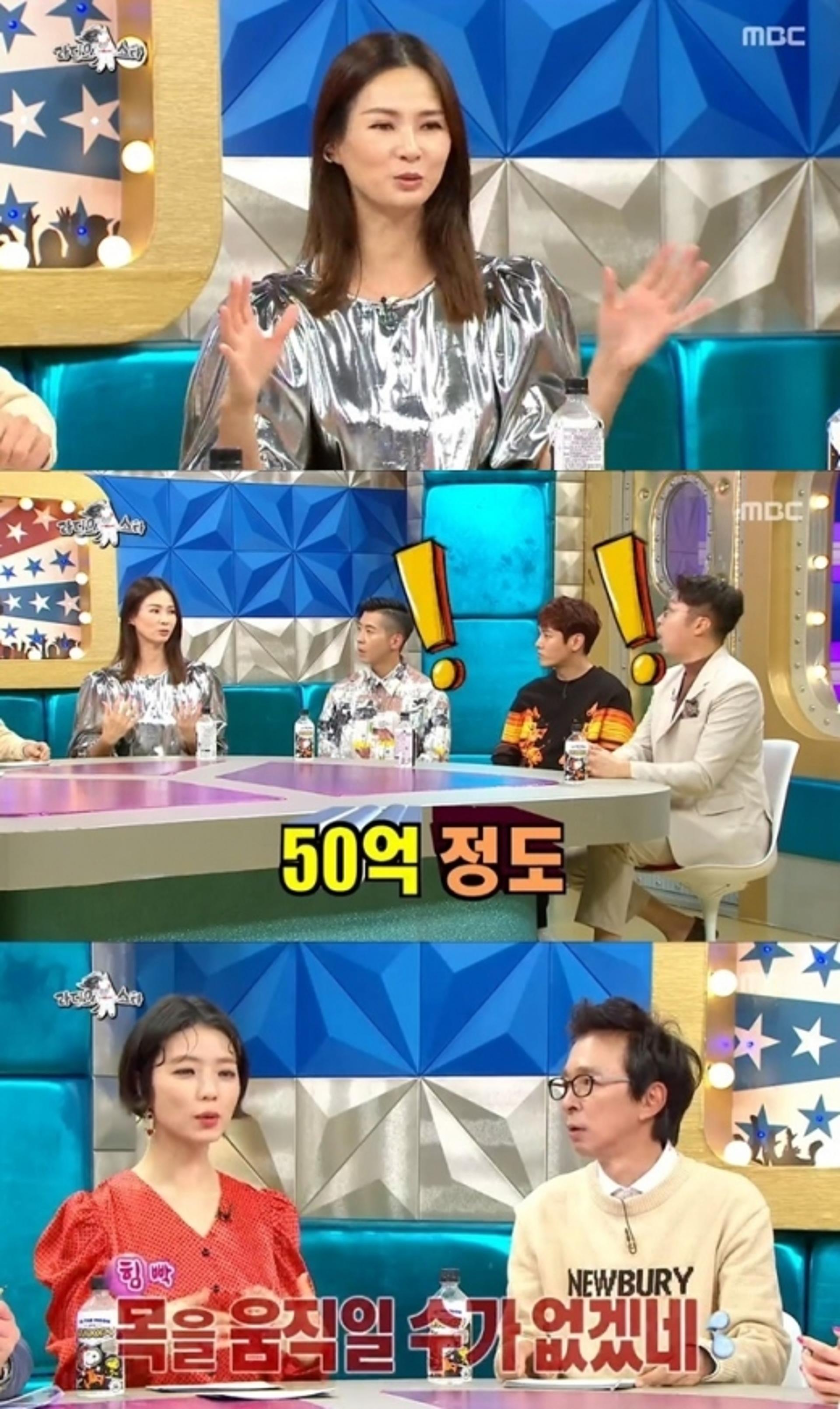 이소라, 50억 협찬 받고 '덜덜' 떤 사연?