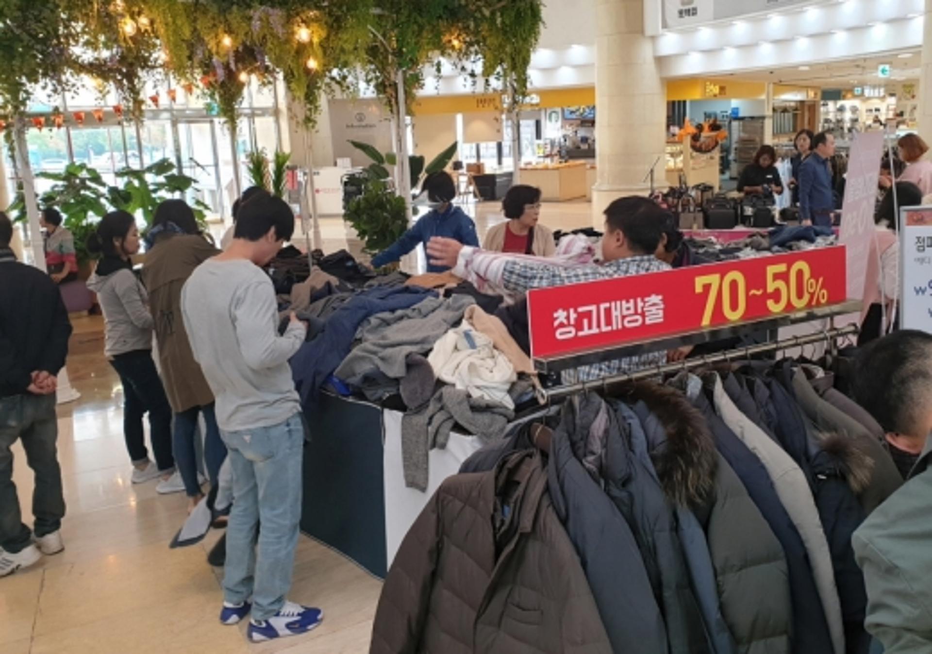 롯데아울렛 광주 월드컵점,개점 11주년'이벤트·할인 행사'풍성