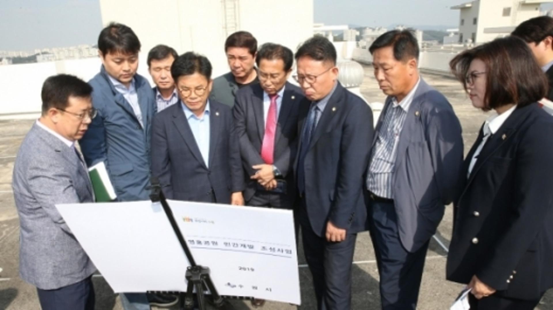 수원시의회 도시환경교육위, 영흥공원 민간개발 조성사업 현장 방문