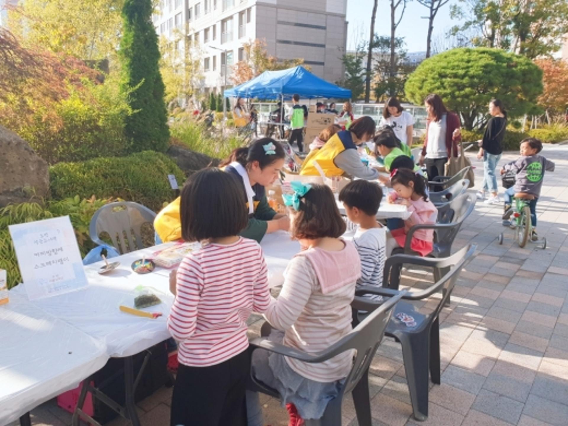평생학습도시 시흥시, '새로운 학습도시'로 재도약 준비 "끝"