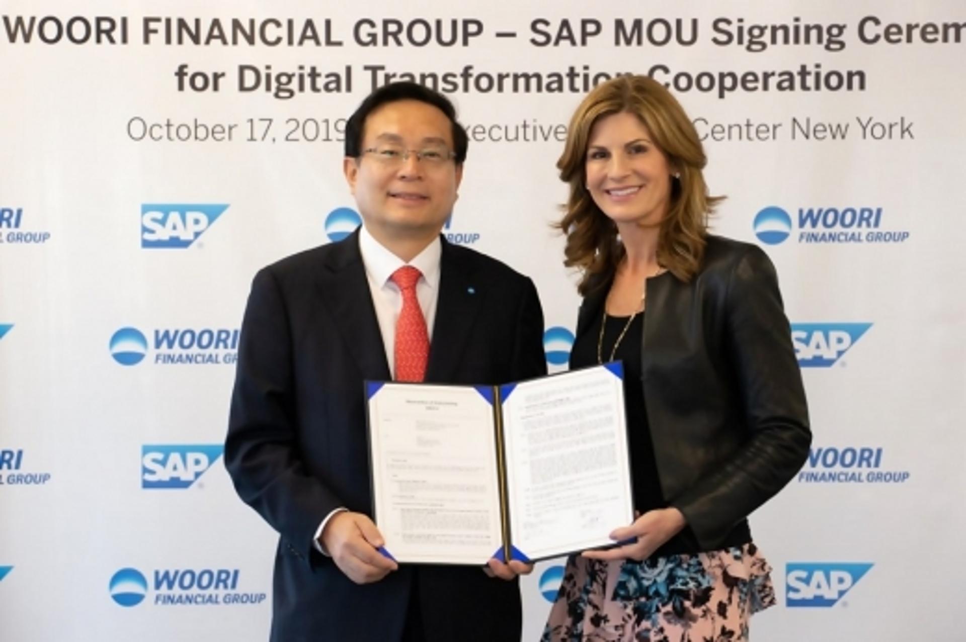 우리금융그룹, 글로벌 ERP기업 SAP와 기업금융 MOU 체결