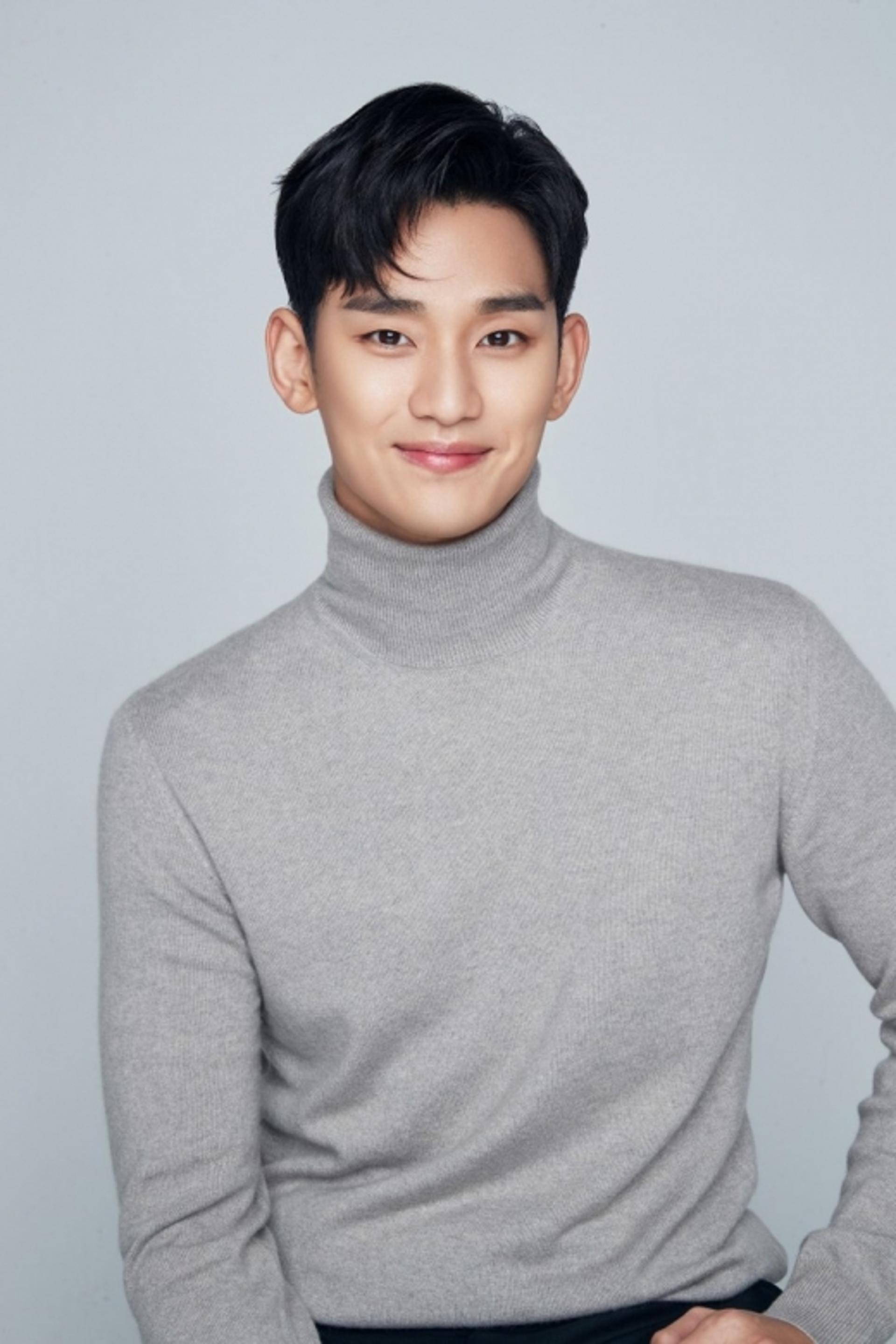 김수현 복귀작, '사이코지만 괜찮아' 출연할까