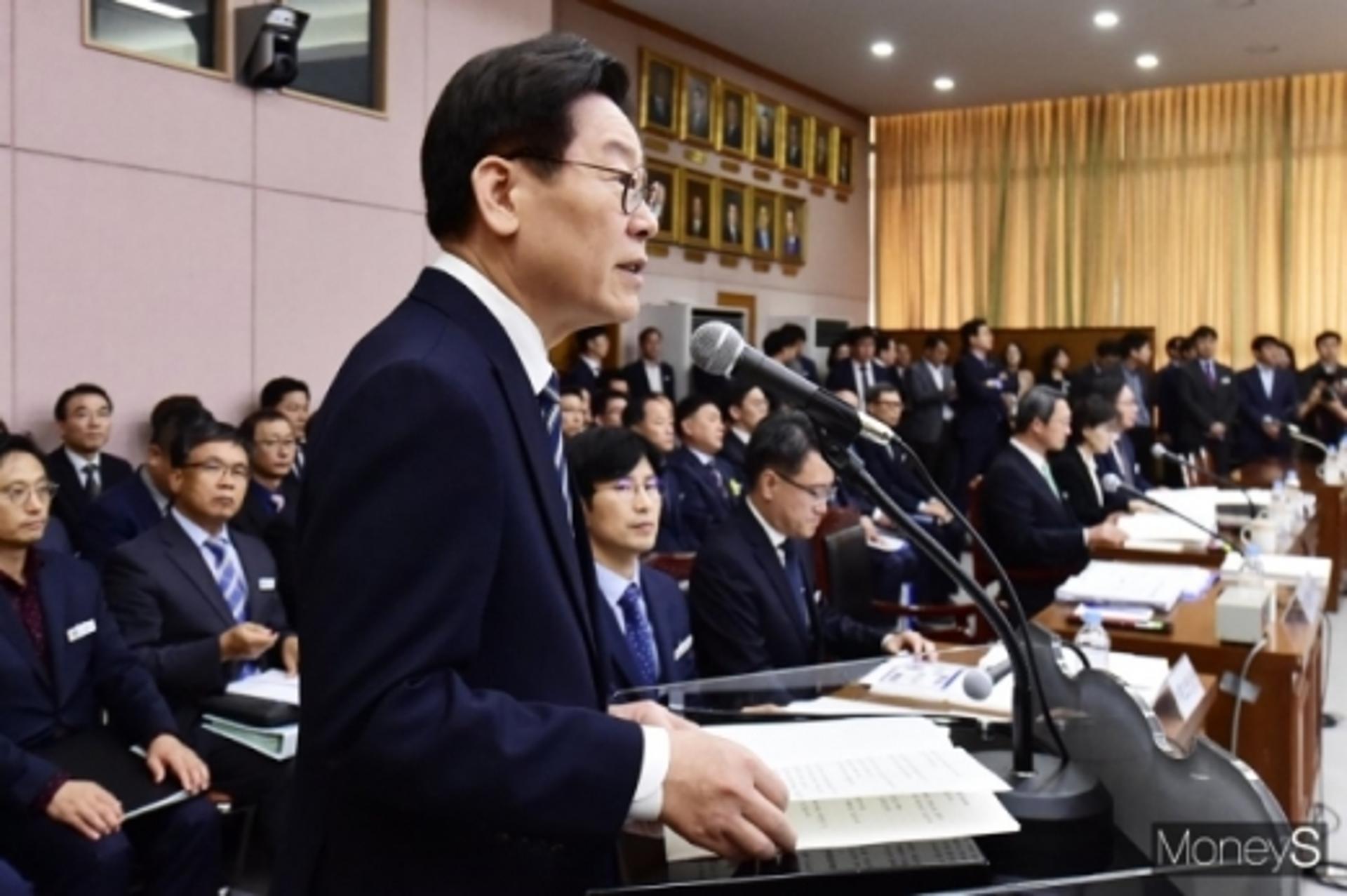 이재명 "경기도민 생명 지키는 것이 가장 중요한 책무"