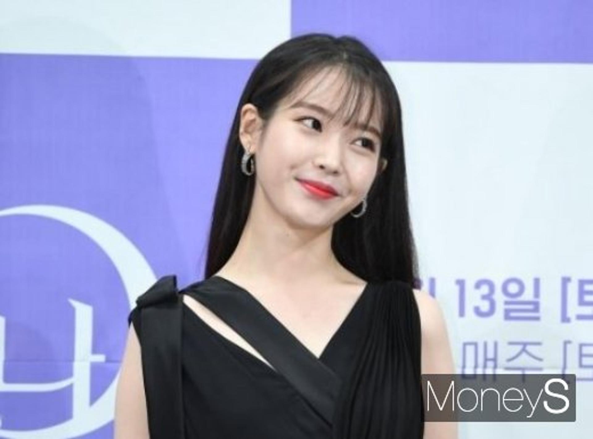 아이유 컴백 연기 "유애나 미안, 시간 필요하다"