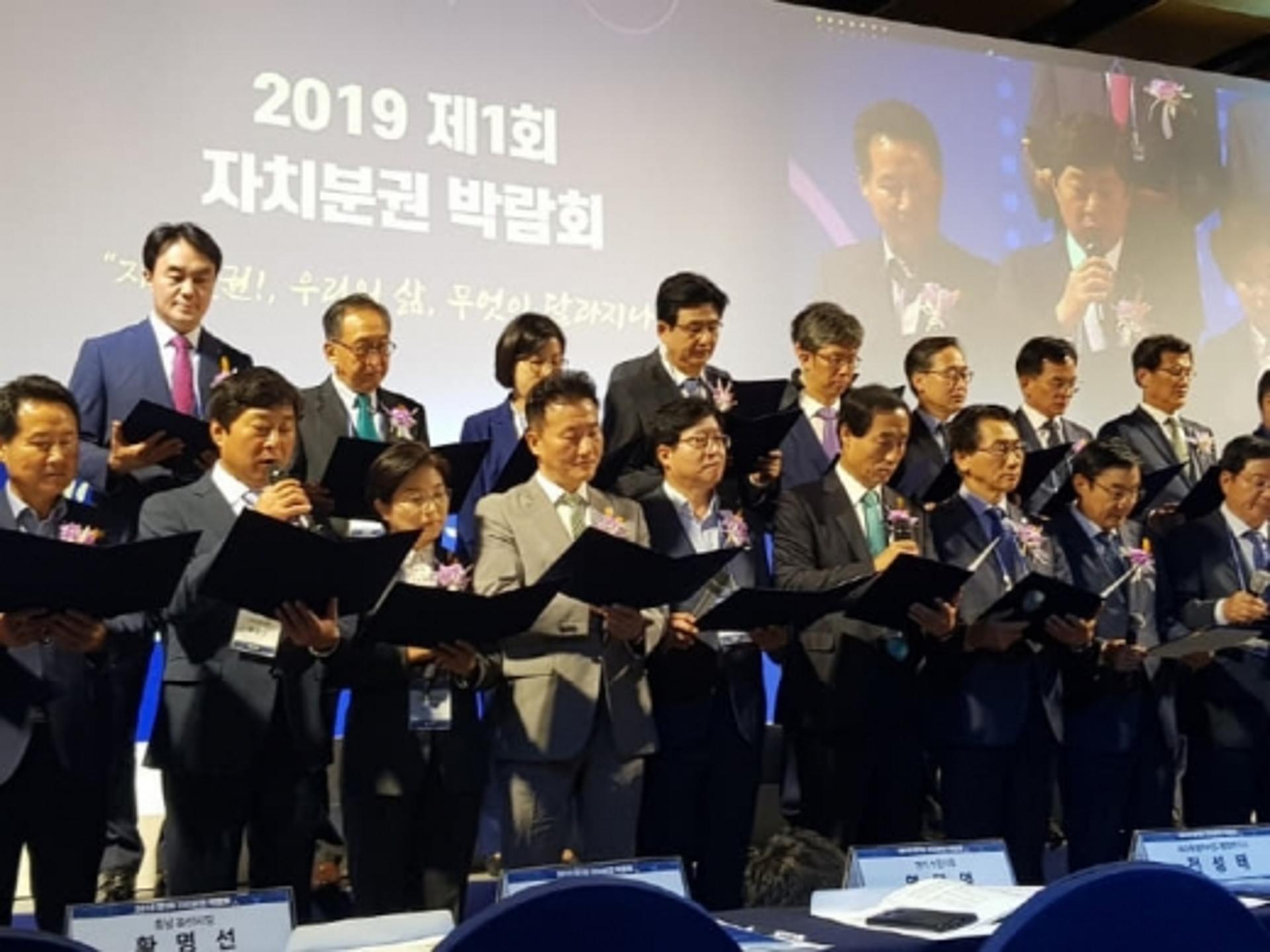 김상호 하남시장, 백년도시위 등 시민참여 정책 실현