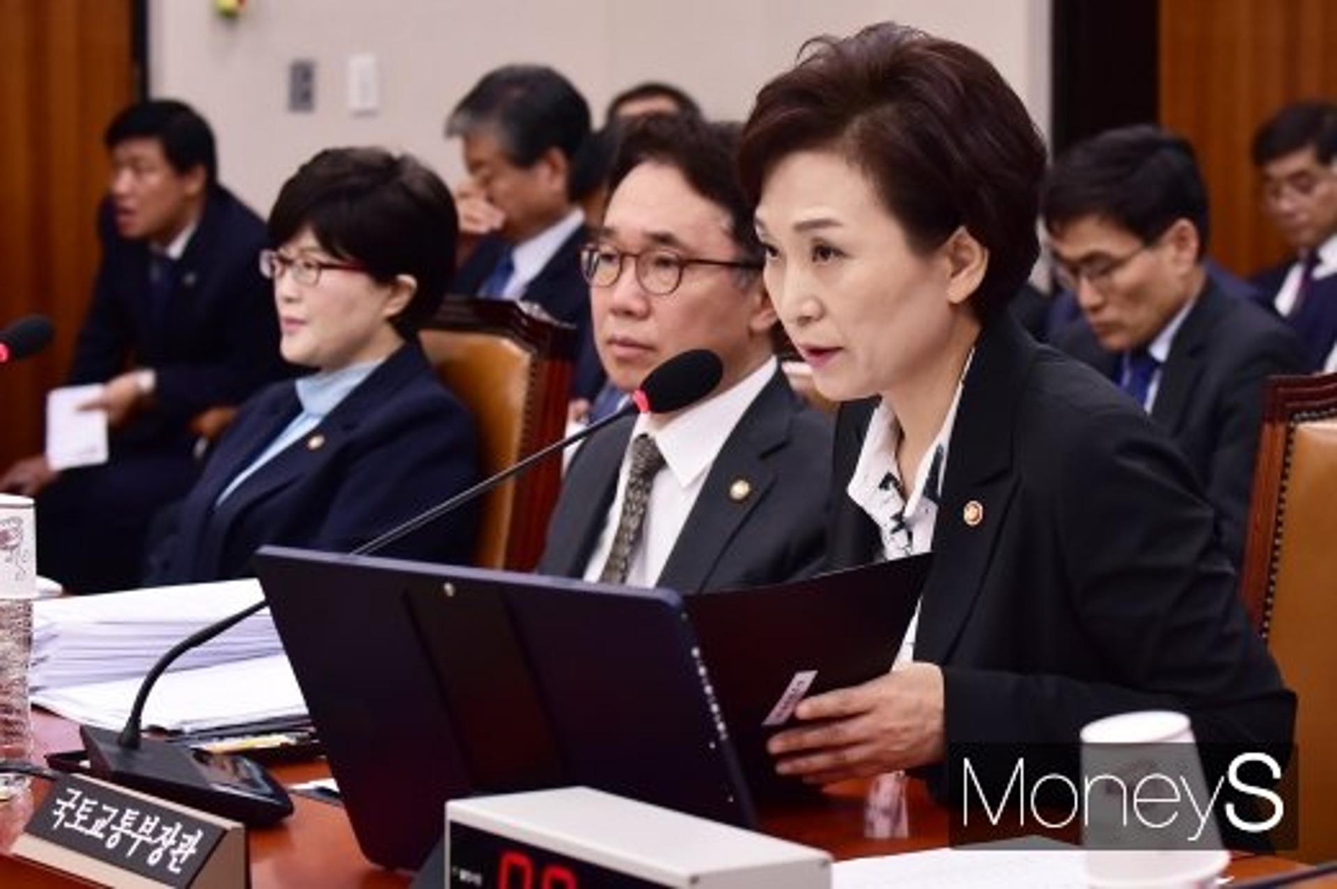 ‘1·2기 신도시 교통대책 미흡’ 지적에 김현미가 한말은?