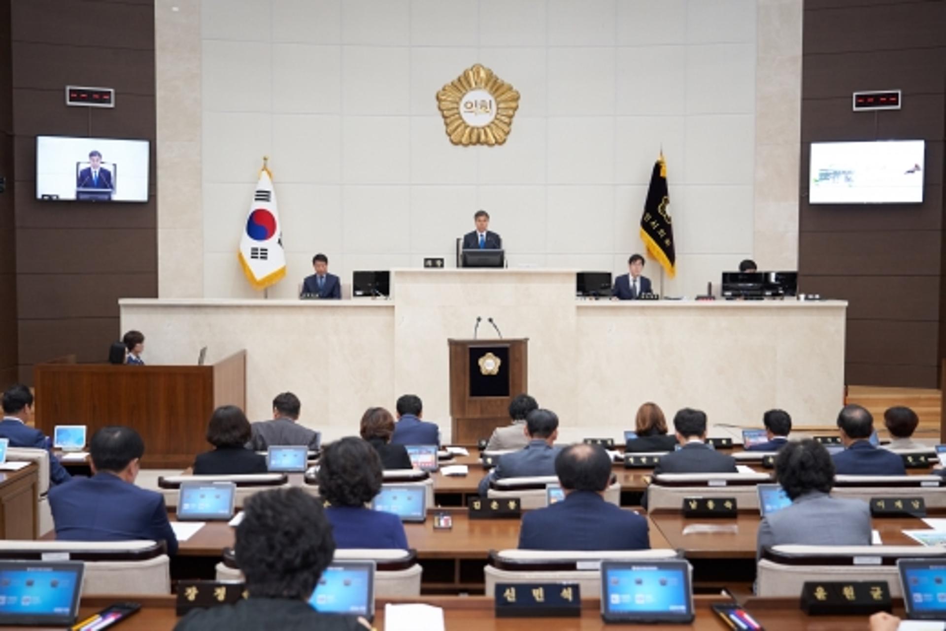 용인시의회, 제237회 임시회 제2차 본회의… 21개 안건 처리