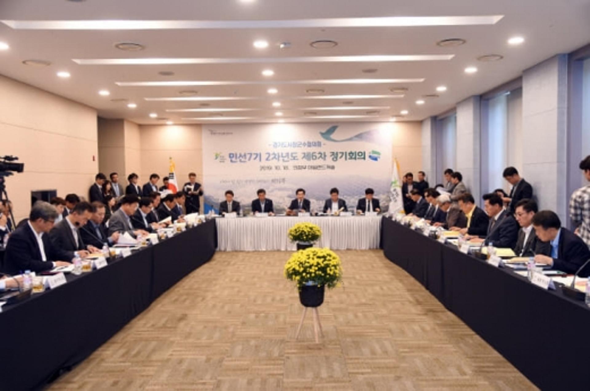 시흥시, 택지개발지구 학교설립 기준 탄력적용 추진