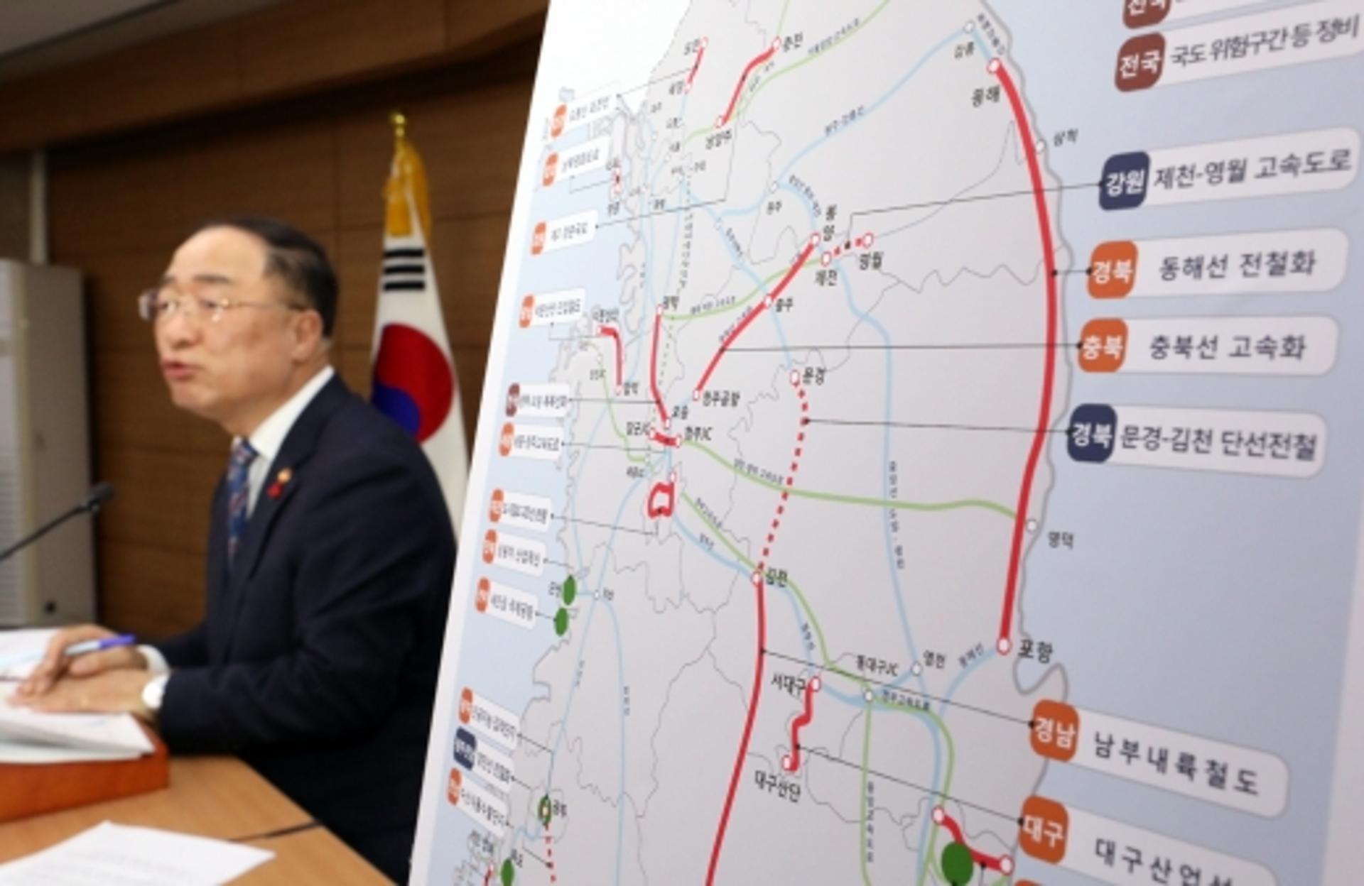 ‘국가균형발전 프로젝트’ 도로사업 연내 첫삽