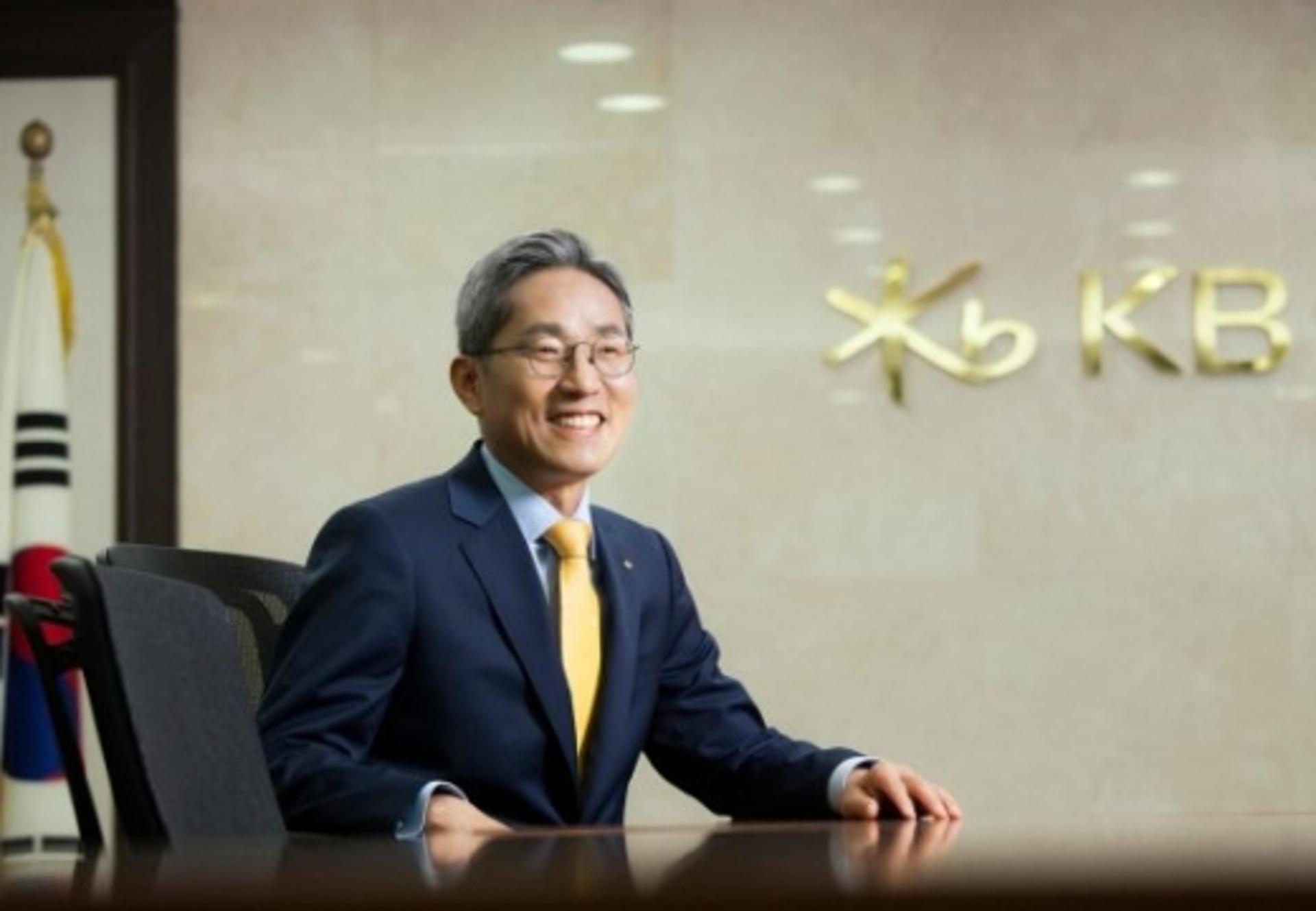 KB금융지주, 지배구조평가 2년 연속 1위 기업 선정