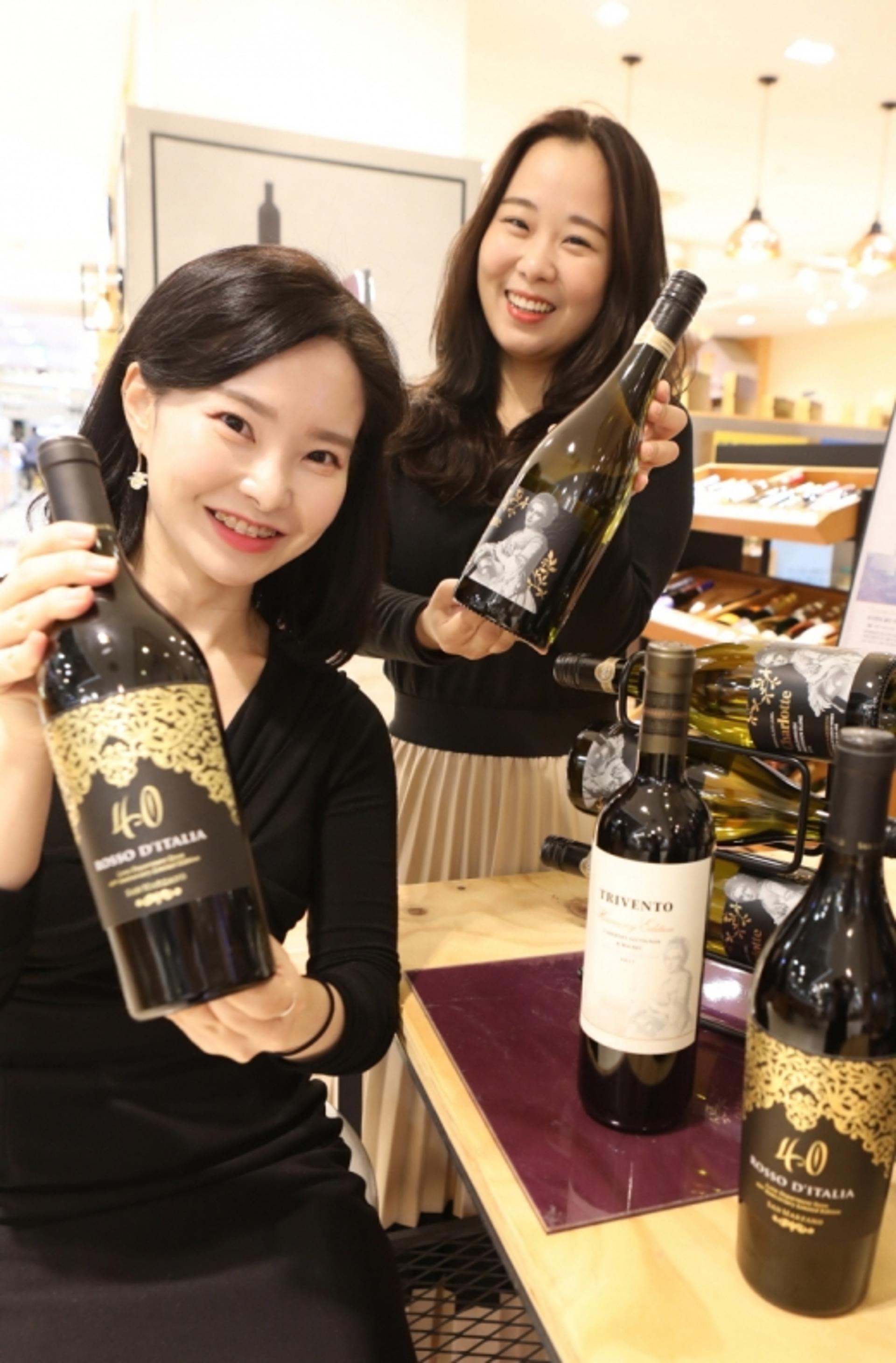 롯데백광주점, 롯데쇼핑 창립 40주년 기념 '월드 와인 수퍼쇼'