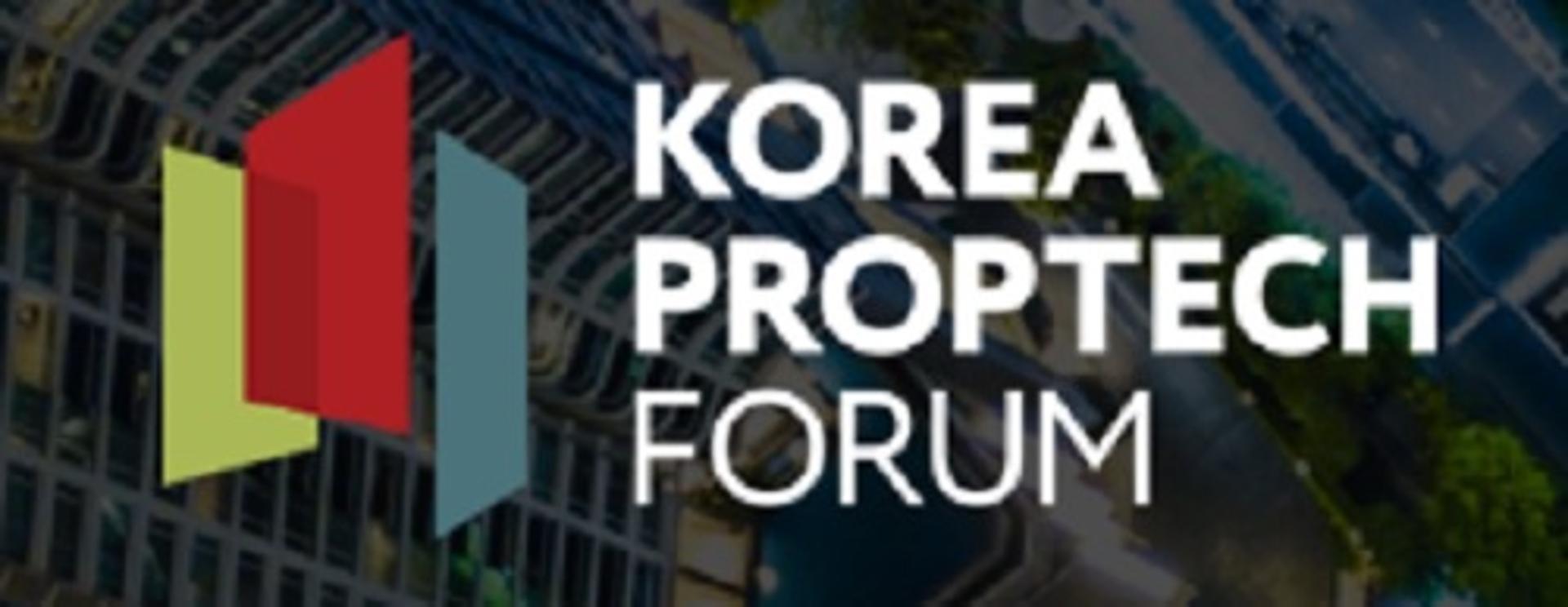 한국프롭테크포럼-한국감정원, 부동산 데이터 교류와 스타트업 육성