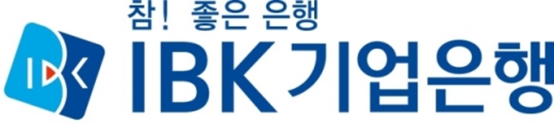 IBK기업은행-SKT, 5G 기반 중소기업 특화 금융서비스 개발