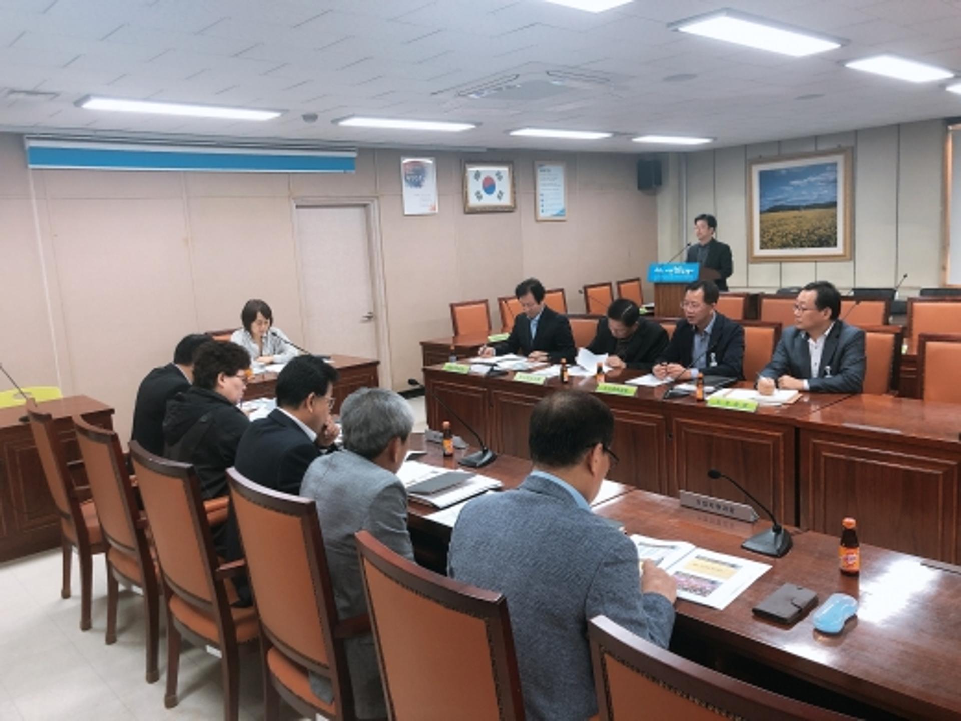 구리시, 세외수입 징수대책 보고회 개최