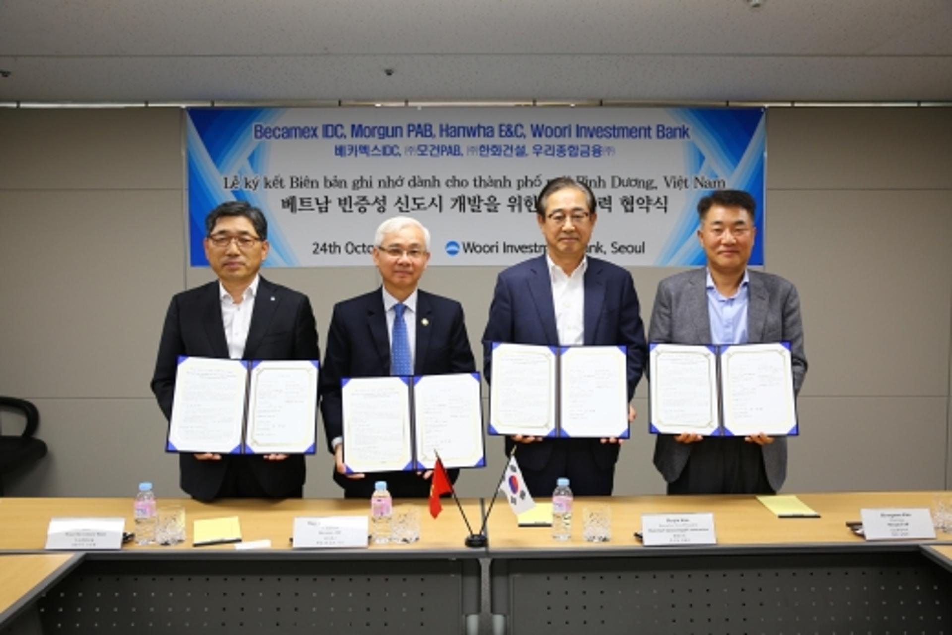 한화건설, 베트남 신도시 개발사업 속도