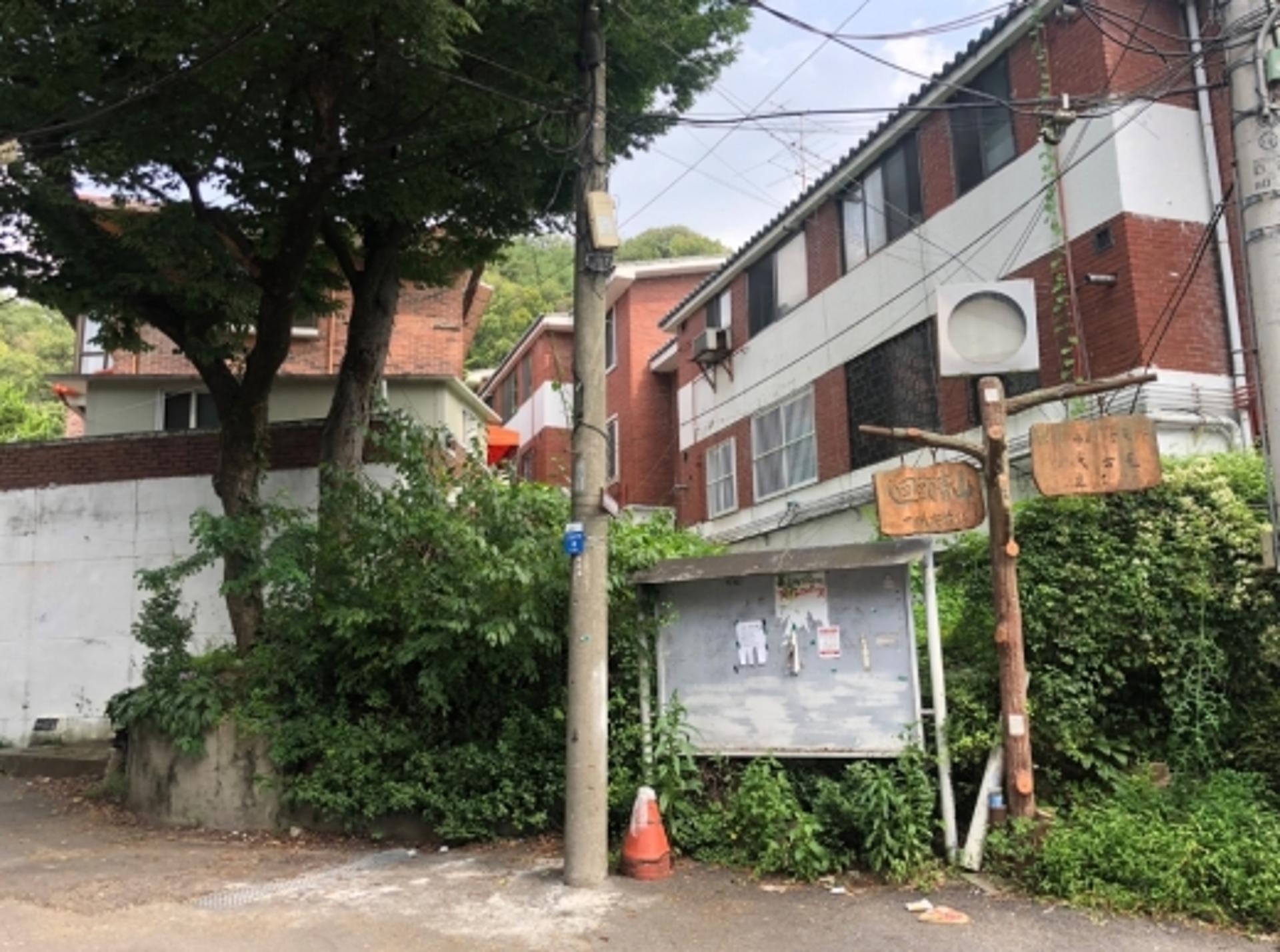 노후환경 벗고 새옷 입는 마을… 서울시, 경관개선사업 본격화