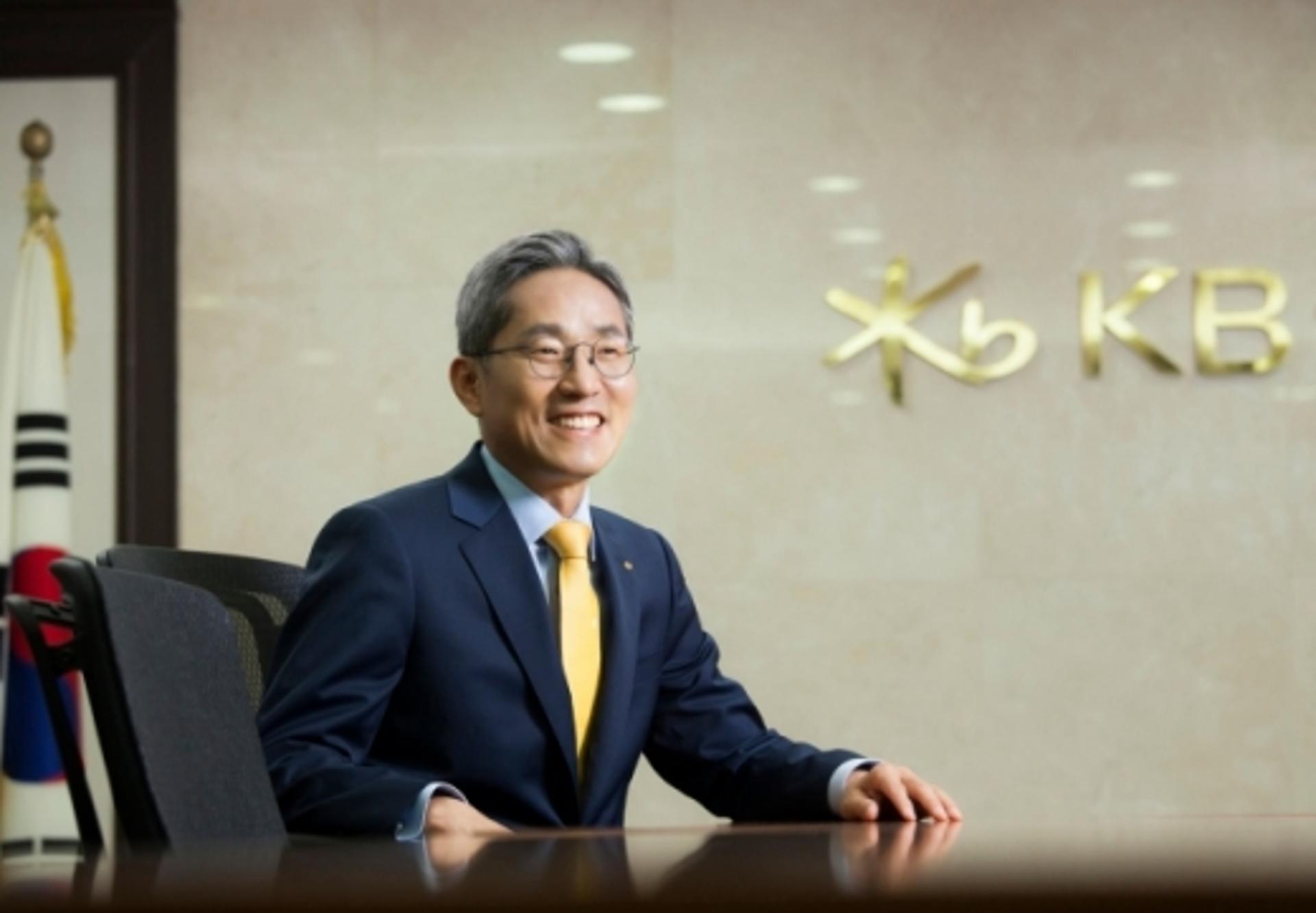 KB금융, '여성역량 강화' 지지 공식 선언