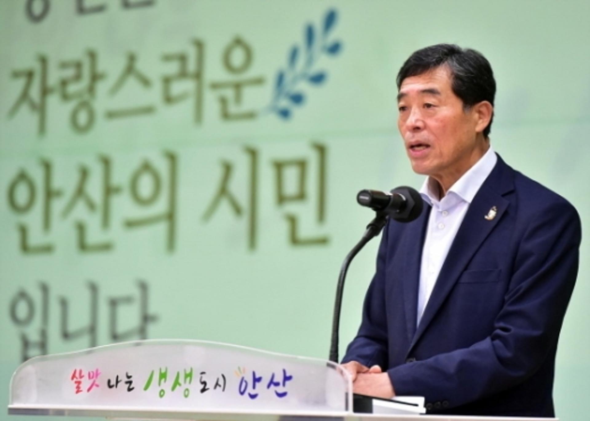 안산시, 경기도민상·안산시문화상 등 안산을 빛낸 유공자 46명 표창