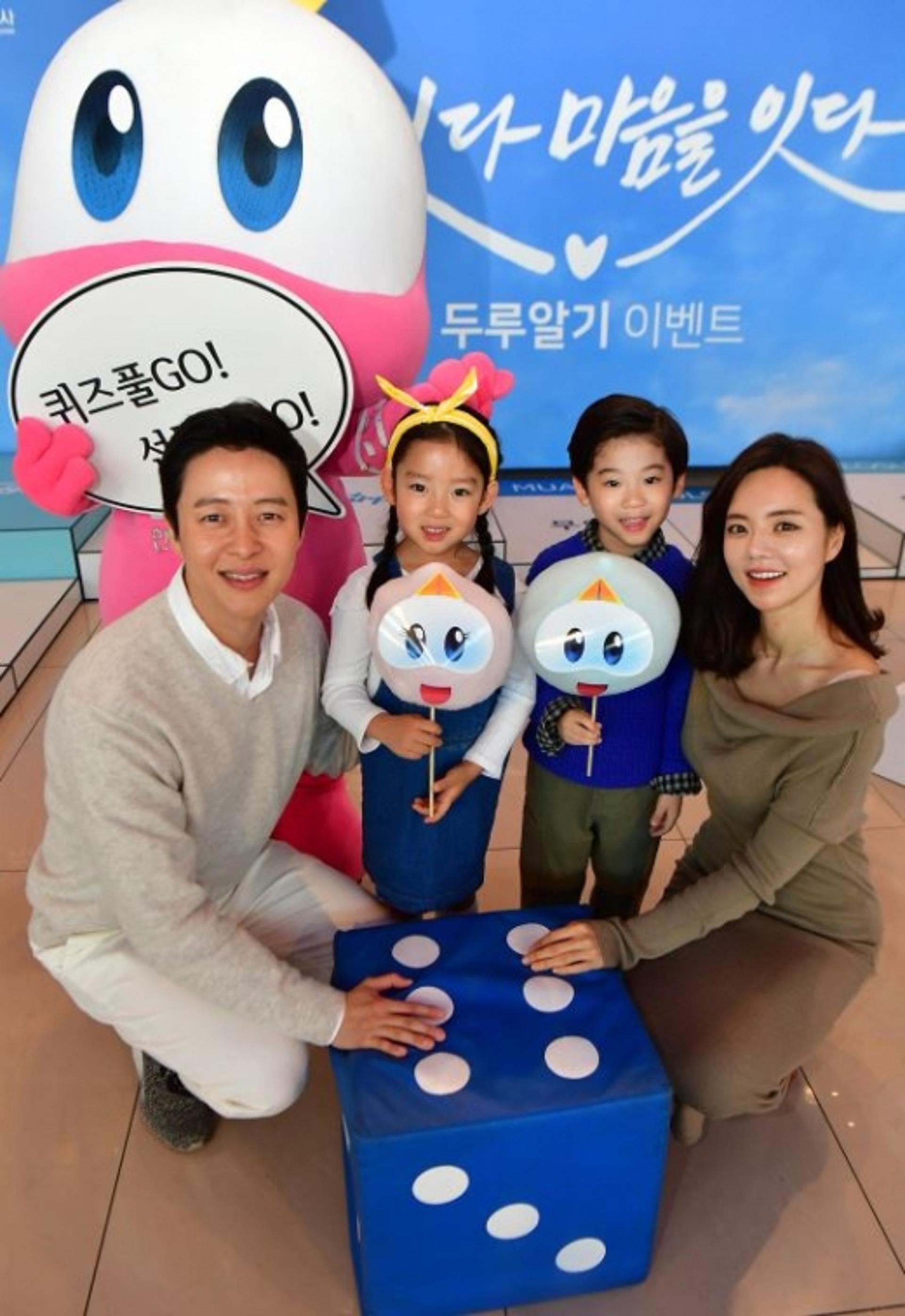 한국공항공사, 전국공항 알아볼까요?