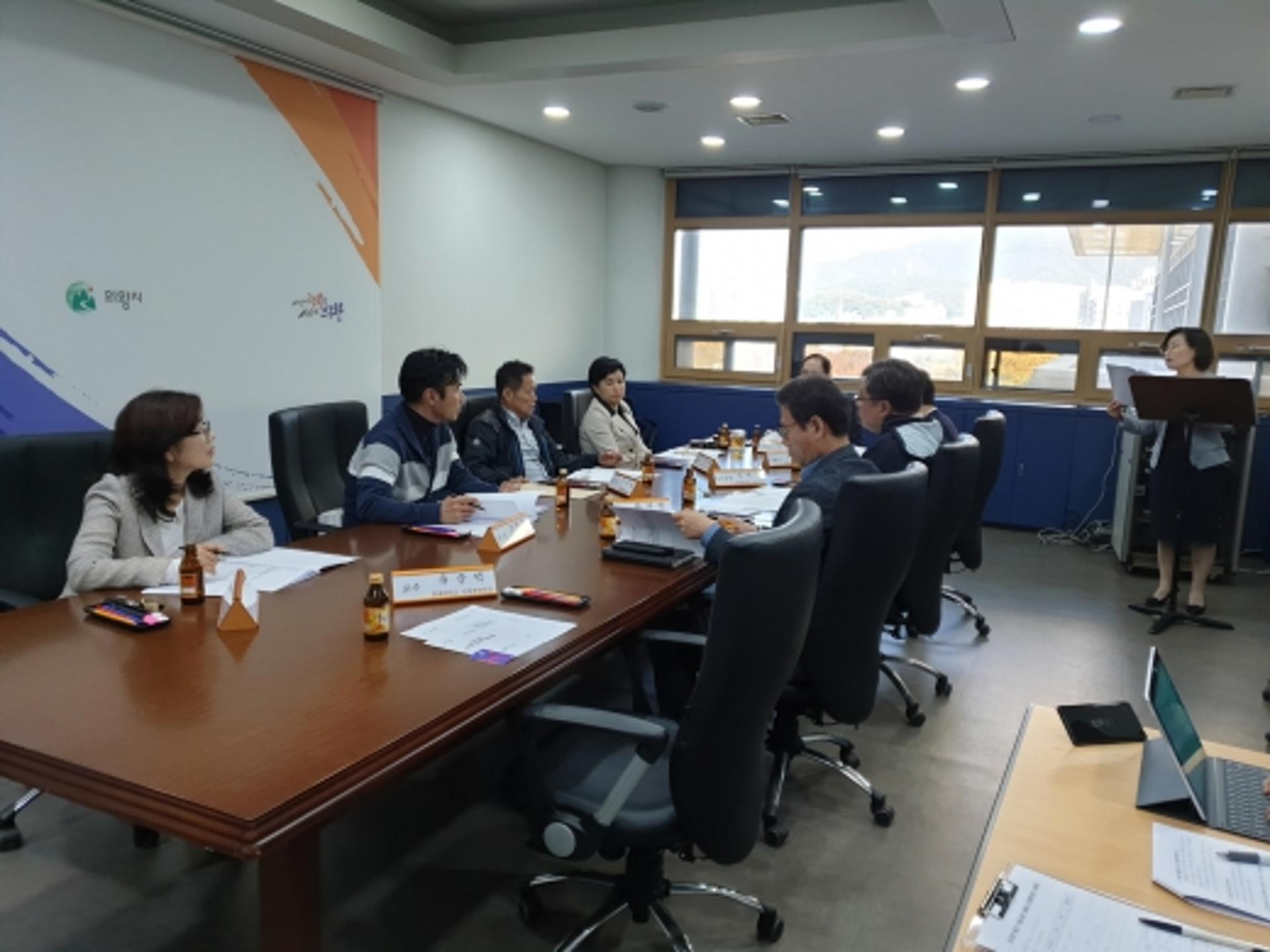 의왕시, 의왕사랑 상품권 운영협의회 회의 개최… 추가발행 등 결정