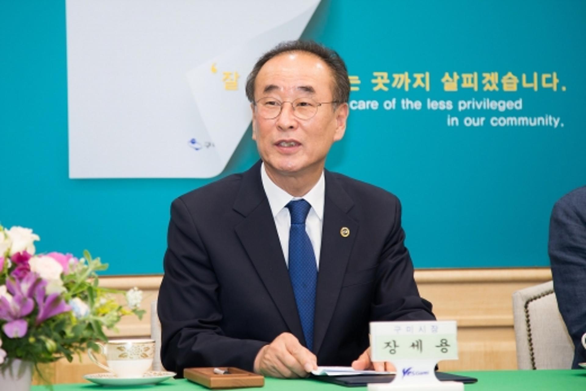 장세용 구미시장, 박정희 극찬… “역사의 한 획이자 실용주의적 혁신가”