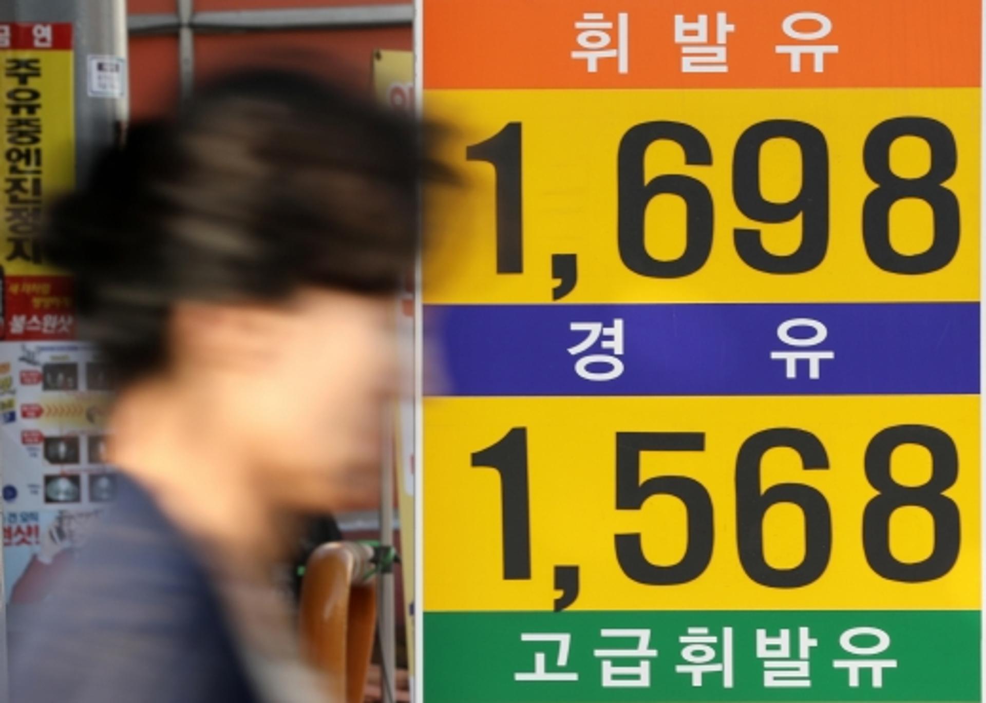 전국 휘발유값 3주 연속 뚝… 전국 평균 1539원, 서울 1631원